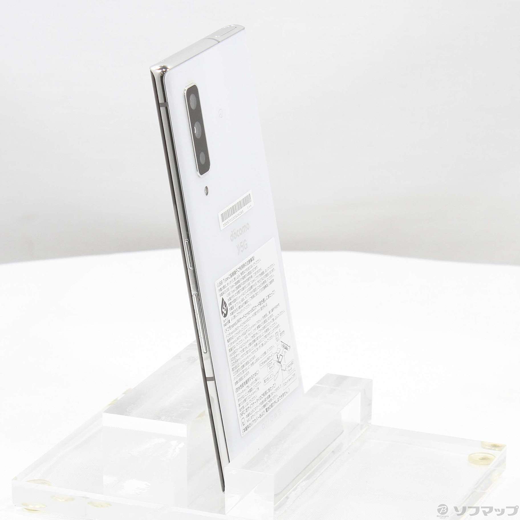 中古】arrows NX9 128GB ホワイト F-52A docomo [2133061443184 中古】arrows NX9 128GB ホワイト F-52A docomo [2133061443184