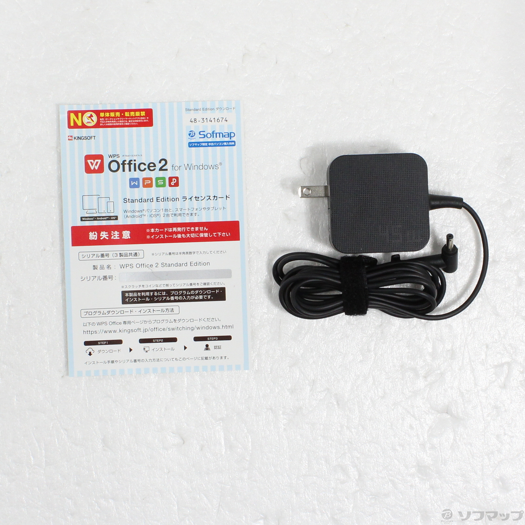 中古】F515EA F515EA-BQ570WS スレートグレー [2133061457266