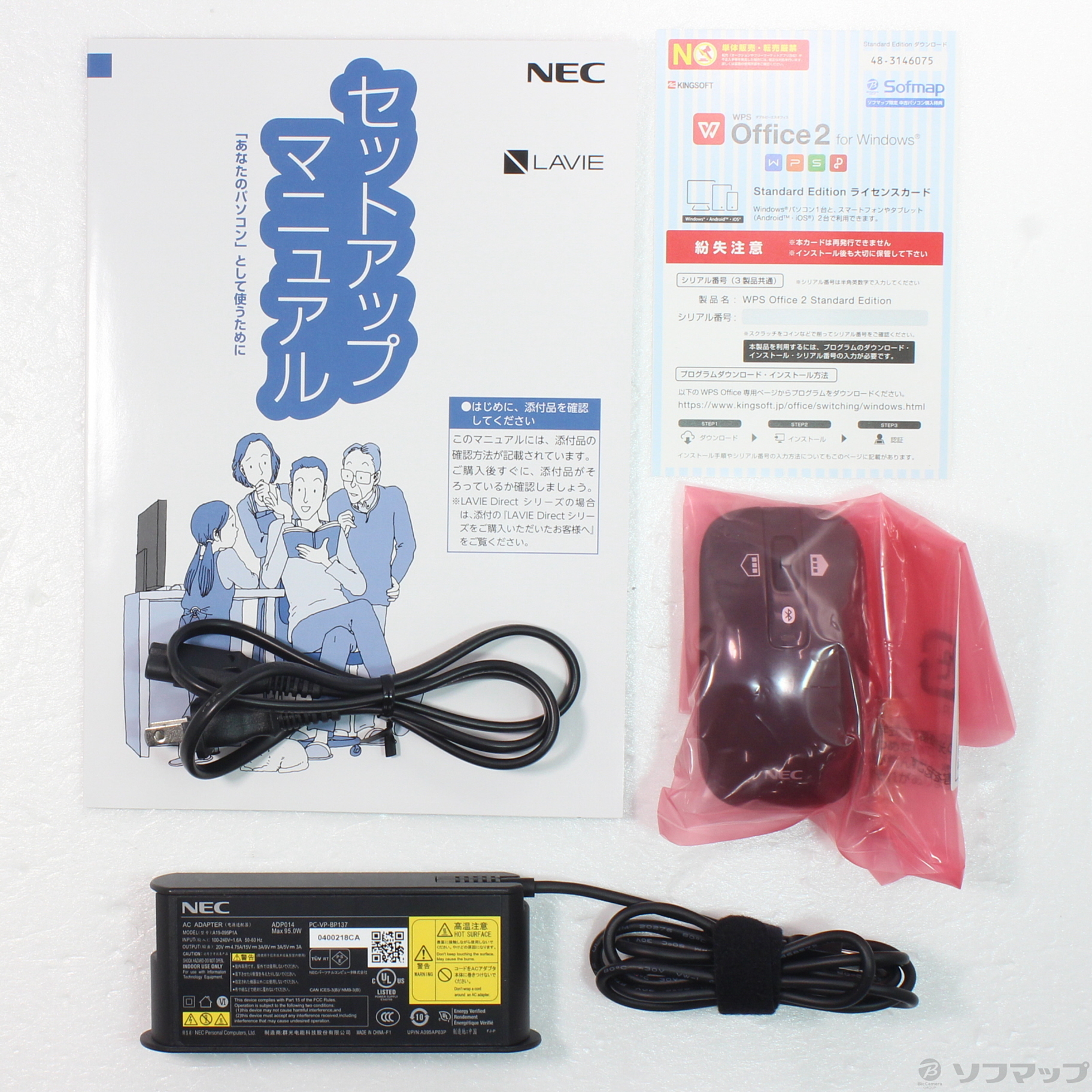 パソコン LAVIE Direct VEGA [VEGA] (PC-GN267BCAH) NEC NEC PC-GN267BCAH LAVIE Direct VEGA ノートパソコン : GIGA