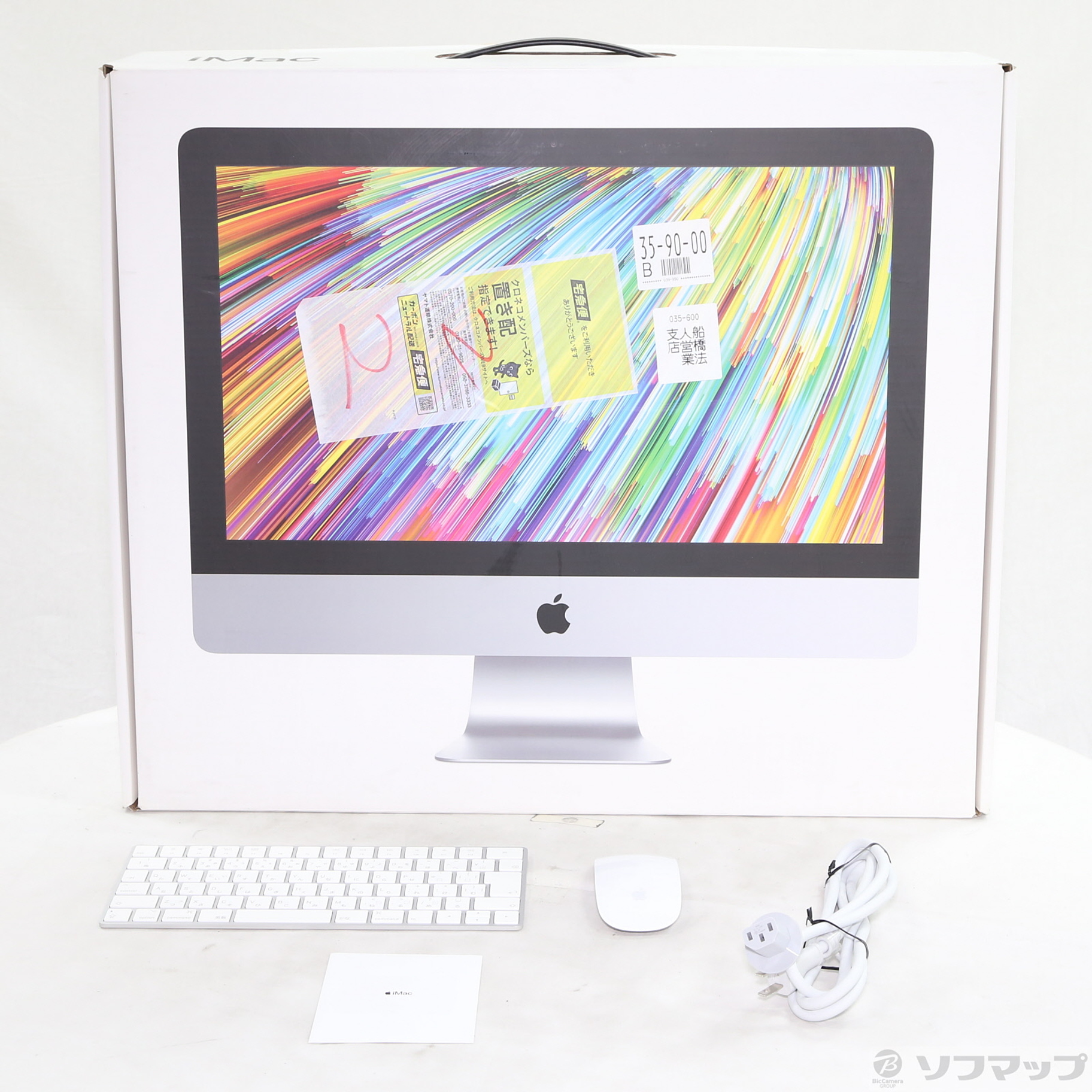 中古】iMac 21.5-inch Early-2019 MRT32J／A Core_i3 3.6GHz 8GB