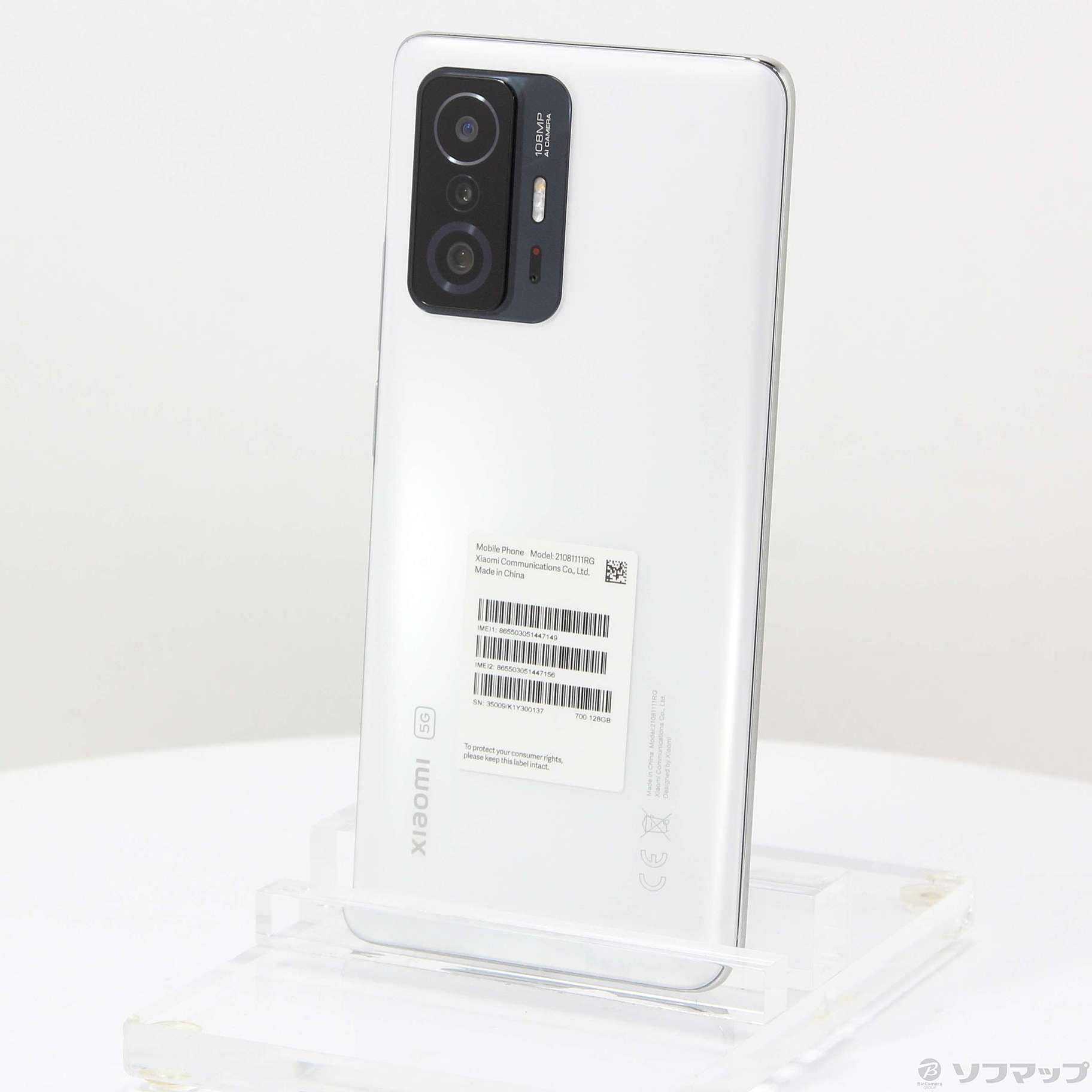 Xiaomi 11T 8GB/128GB ムーンライトホワイト SIMフリー