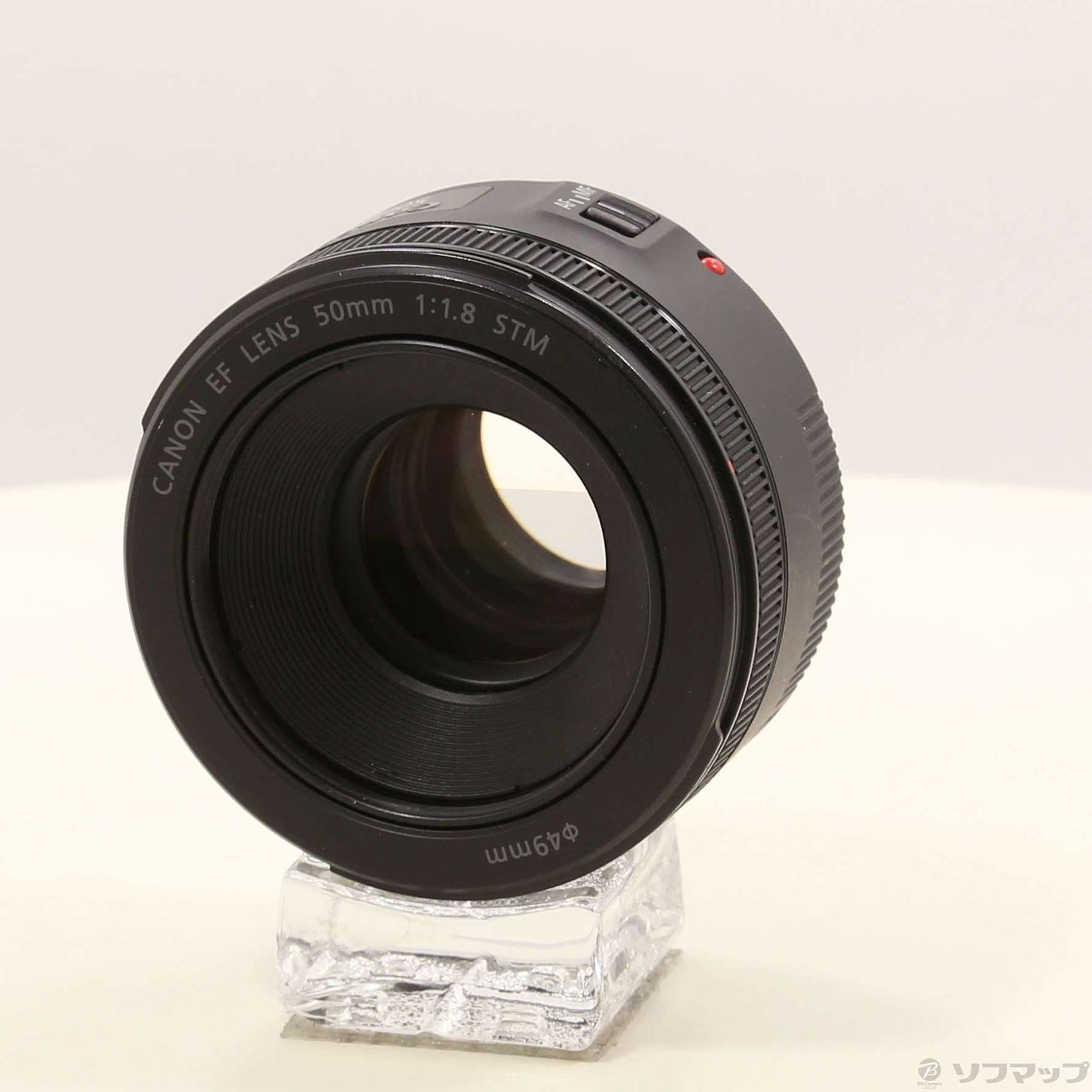 Canon EF 50mm F1.8 STM