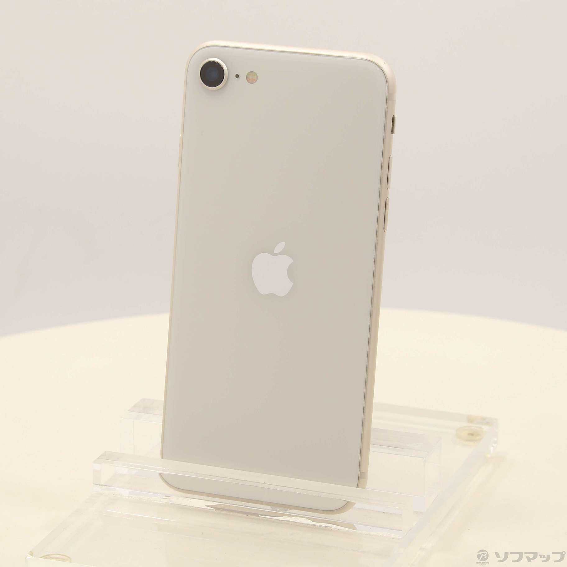 シュリンク付き シャイニートレジャーex 2BOXiPhone SE 第三世代