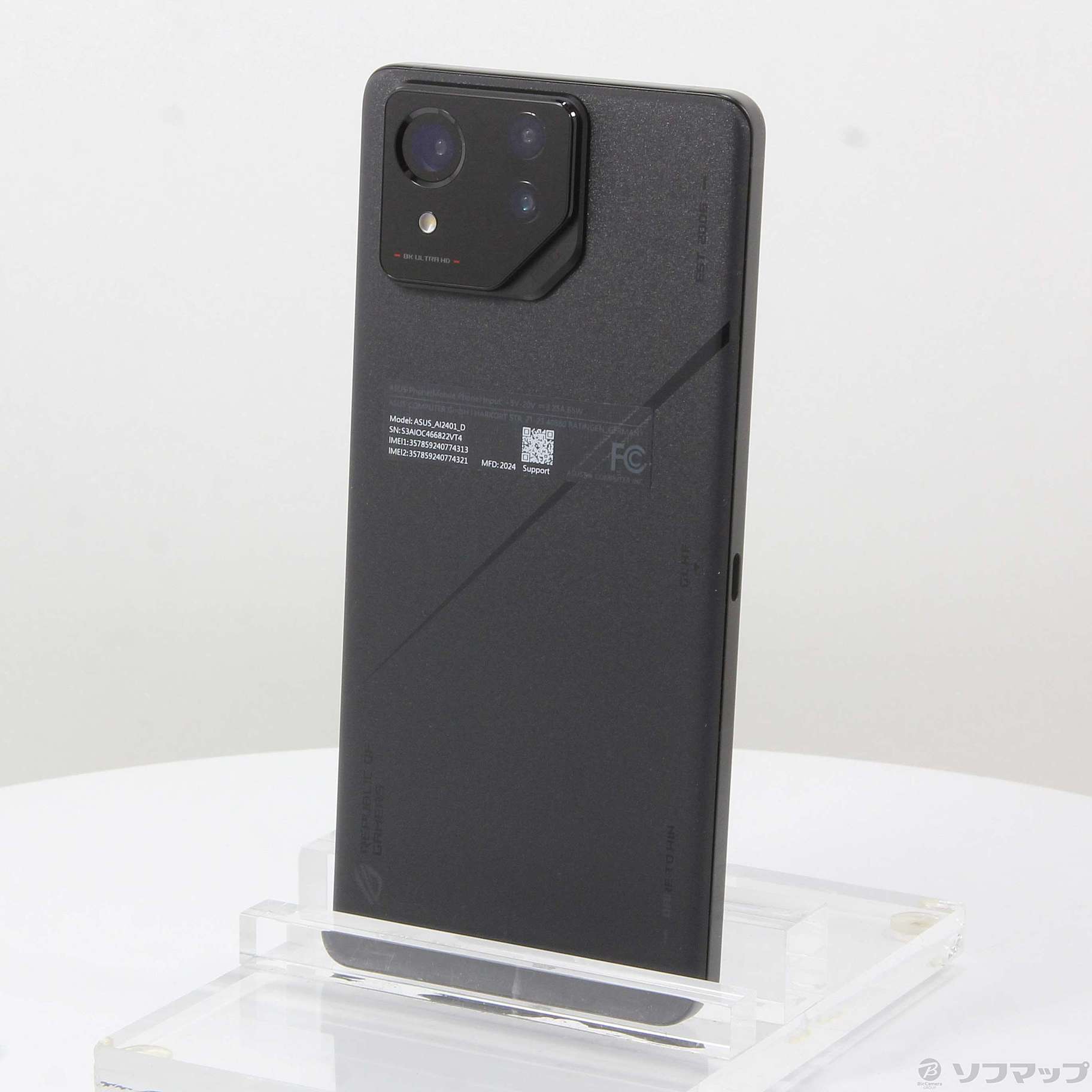 中古】ROG Phone 8 Pro 512GB ファントムブラック ROG8P-BK16R512 SIM 