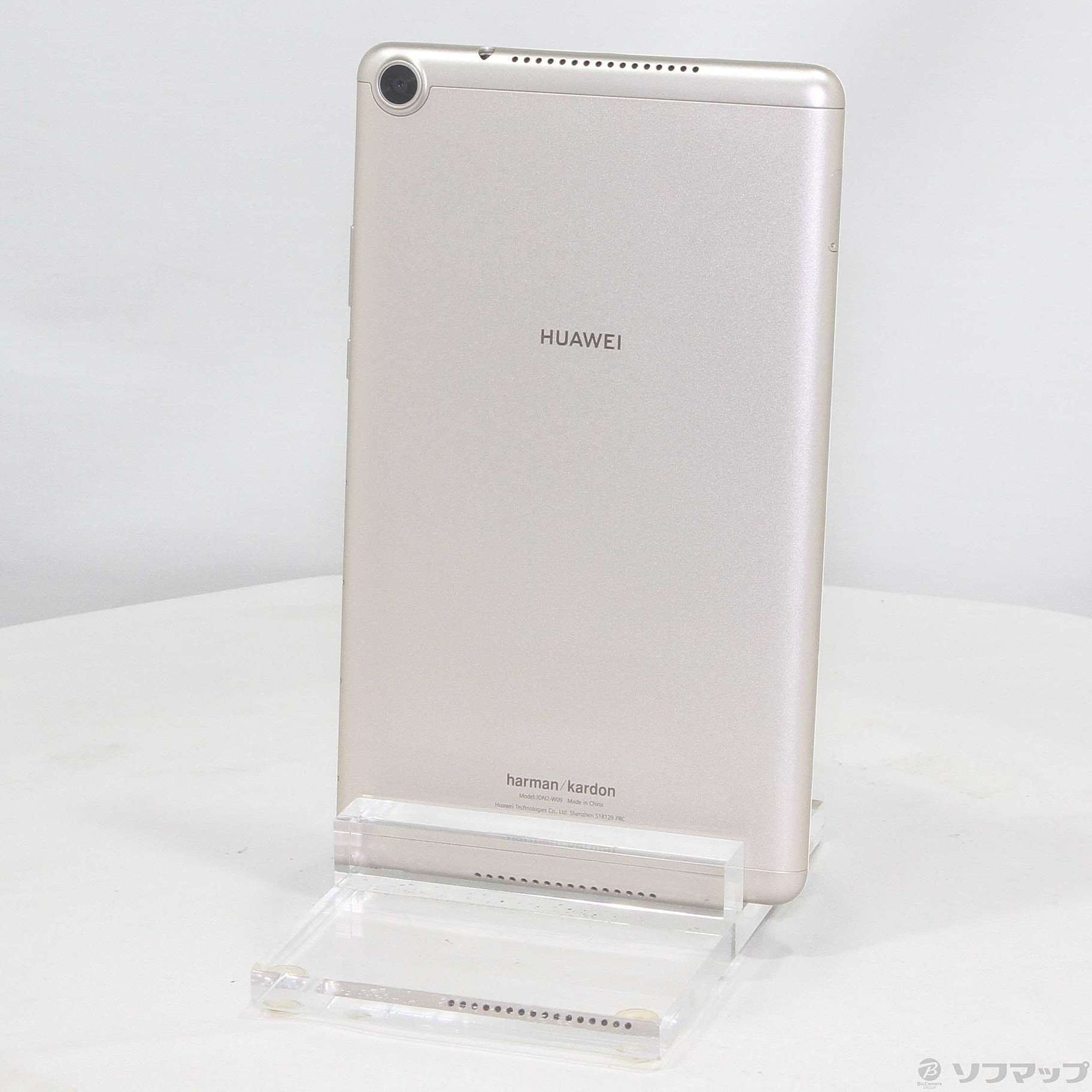 MediaPad M5 lite 8 64GB シャンパンゴールド JDN2-W09 Wi-Fi