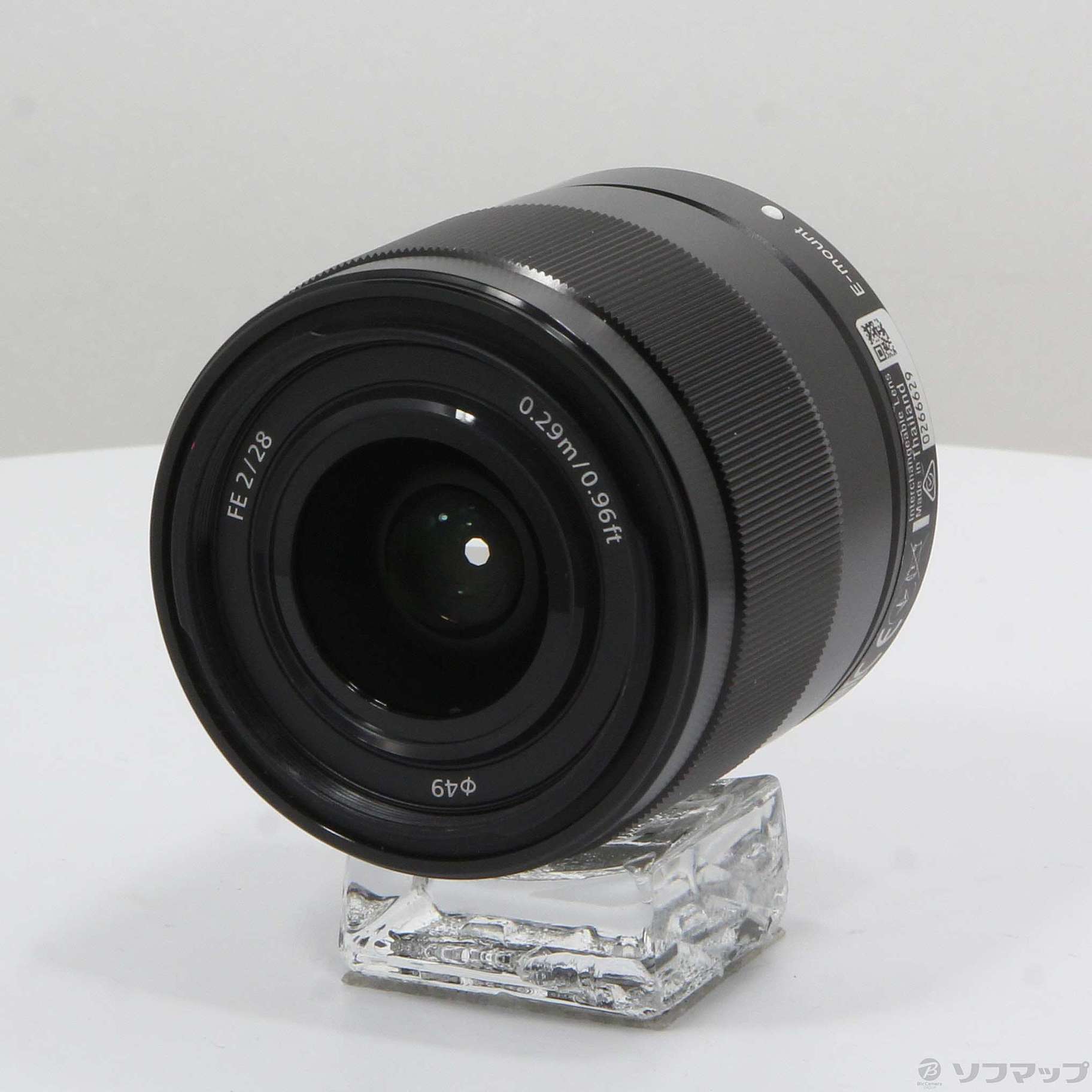 みんご様専用SONY FE 28mm F2 SEL28F20 箱・保護フィルタ付