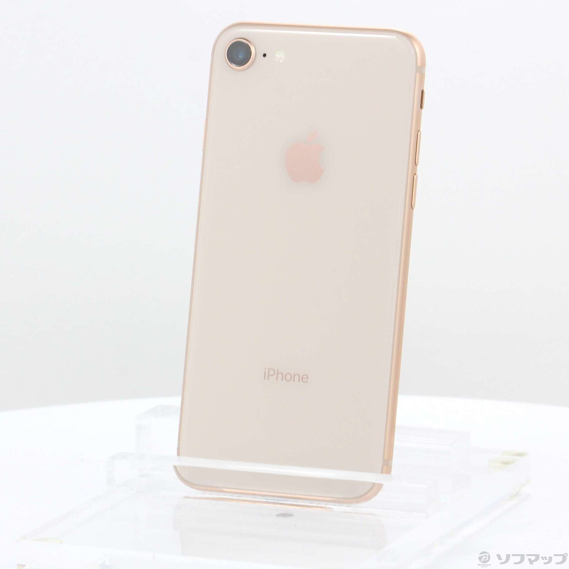 送料無料【中古】iPhone8 64GB MQ7A2J/A ゴールド ◯判定 SIMロック