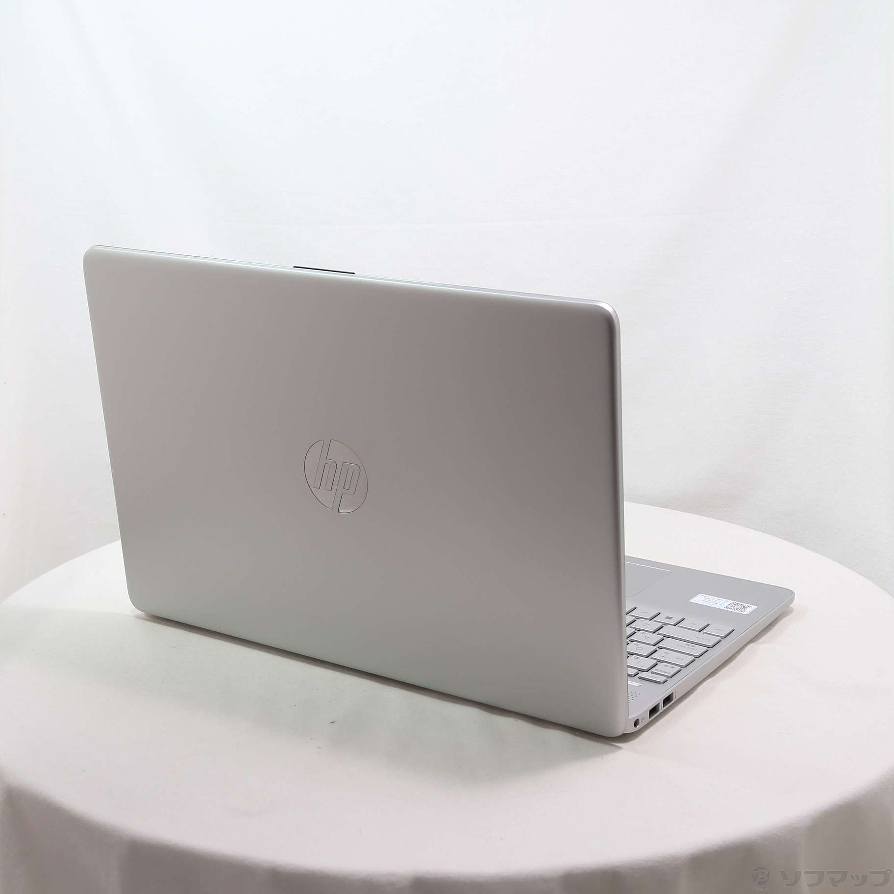 HP 15s-fq5000 ナチュラルシルバー Office HP 15s-fq5000 ナチュラルシルバー Office HP 15s-fq5000 ナチュラル