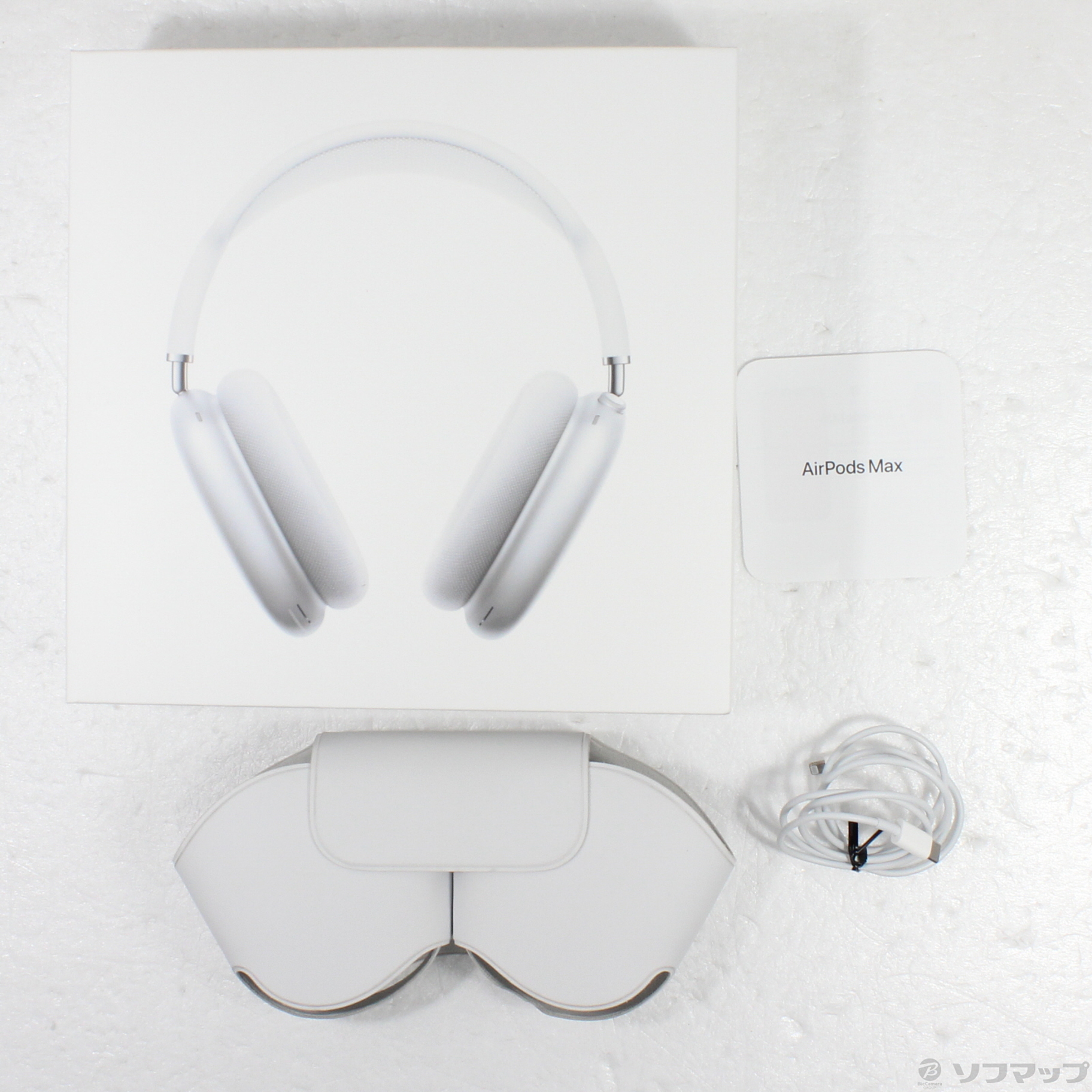 中古】AirPods Max シルバー MGYJ3J／A [2133061555115] - リコレ