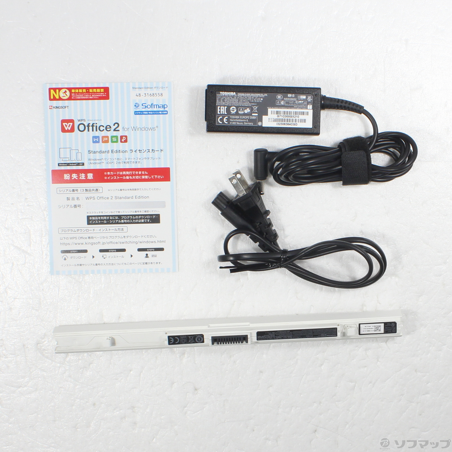 dynabook T65^GG PT65GGP-REA TeS[h kWindows 10l