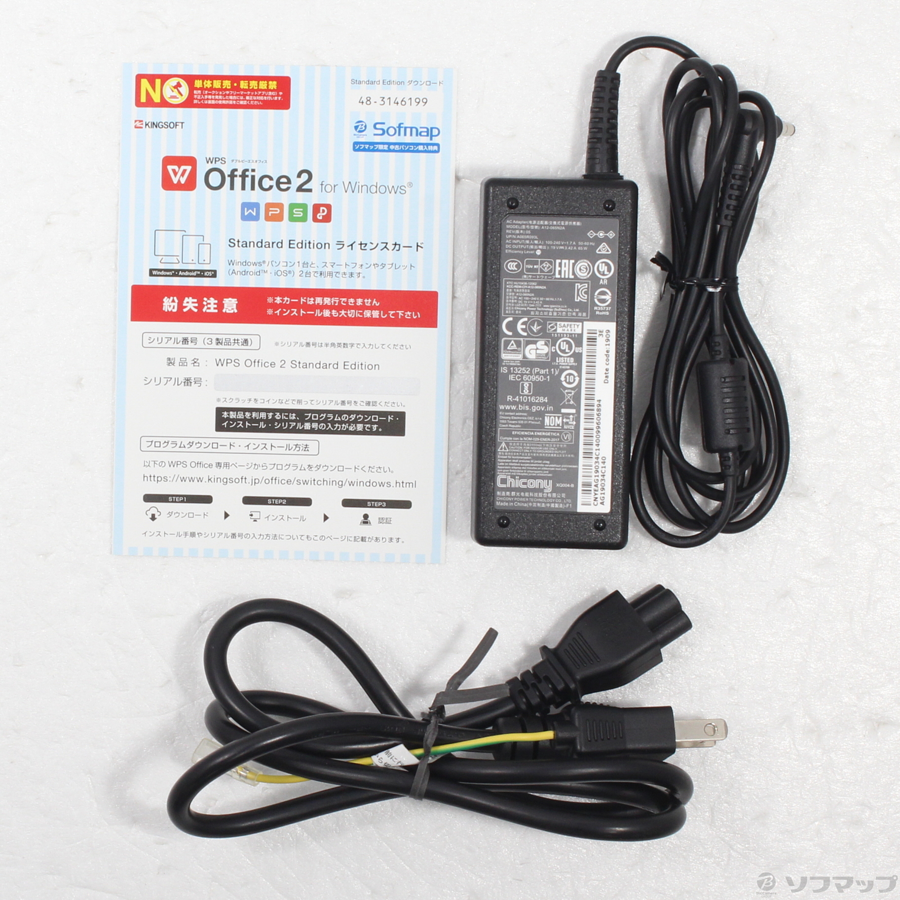 Critea VF-HEKS 15.6型　中古 ドスパラ Critea VF-HEKS レビュー：GeForce MX150搭載15インチ