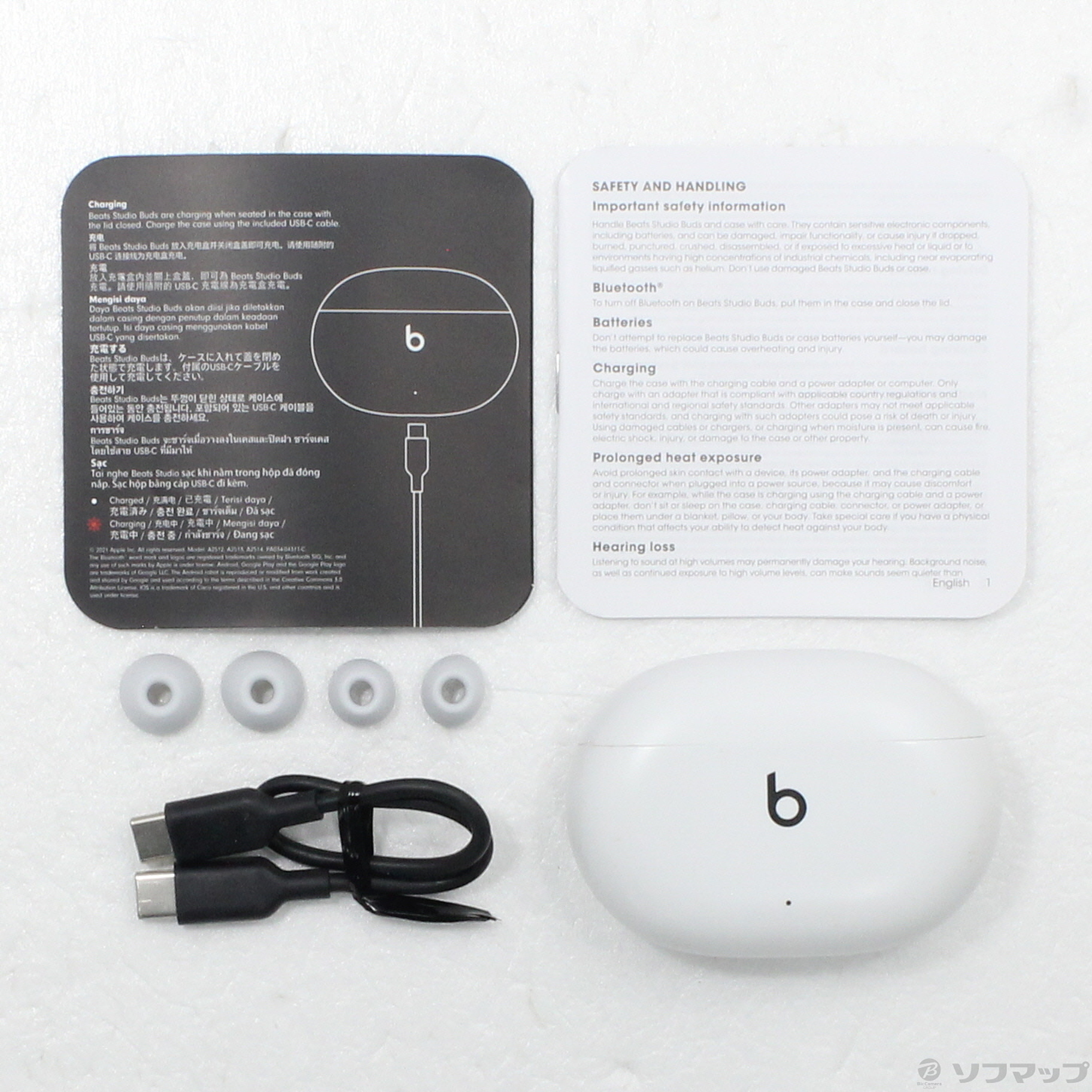 中古】Beats Studio Buds MJ4Y3PA／A ホワイト [2133061572235