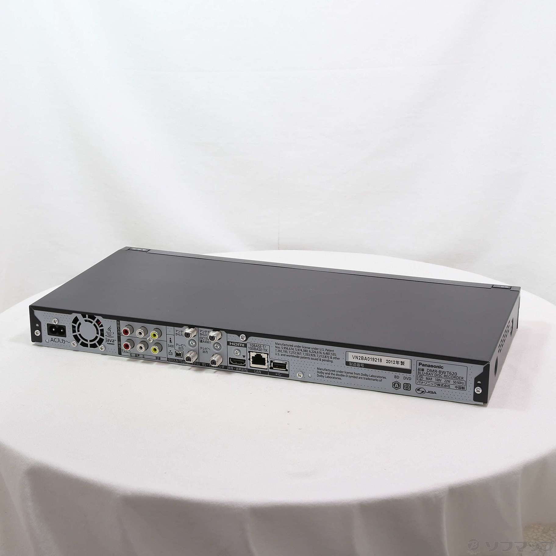 中古】パナソニック ブルーレイレコーダー DIGA DMR-BWT620-K