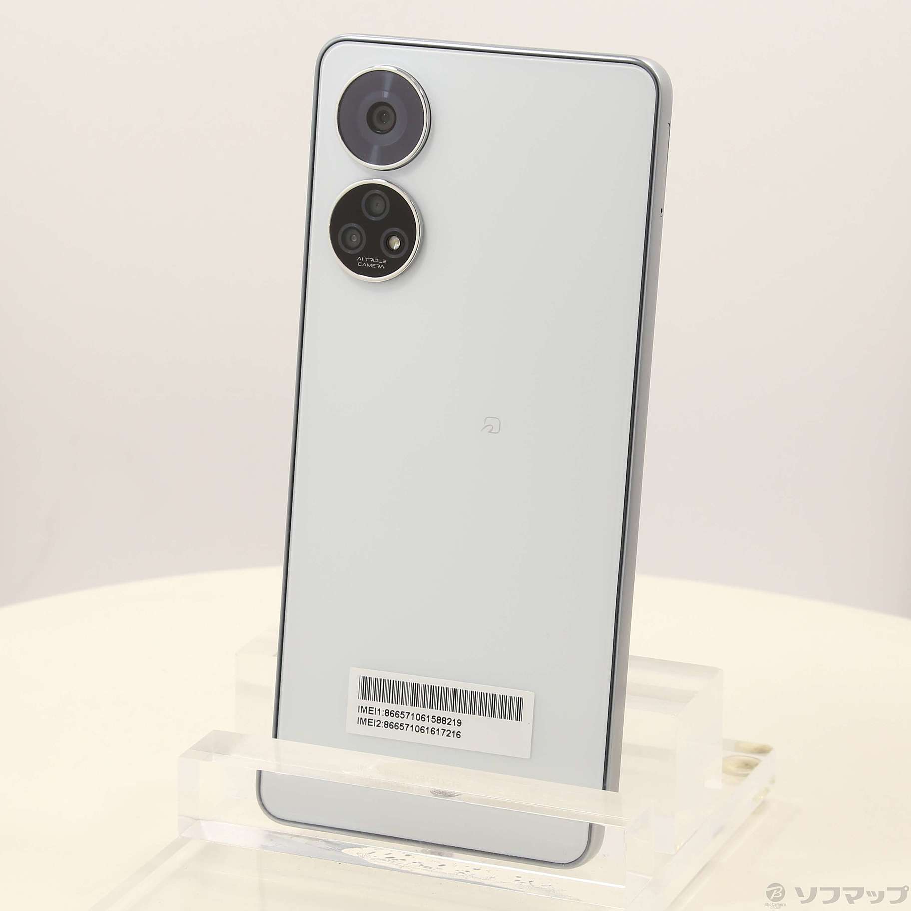 【中古】 A303ZT あんしんファミリースマホ ホワイト SIMフリー 本体 新品 softbank あんしんファミリースマホ A303ZT ホワイト SIM