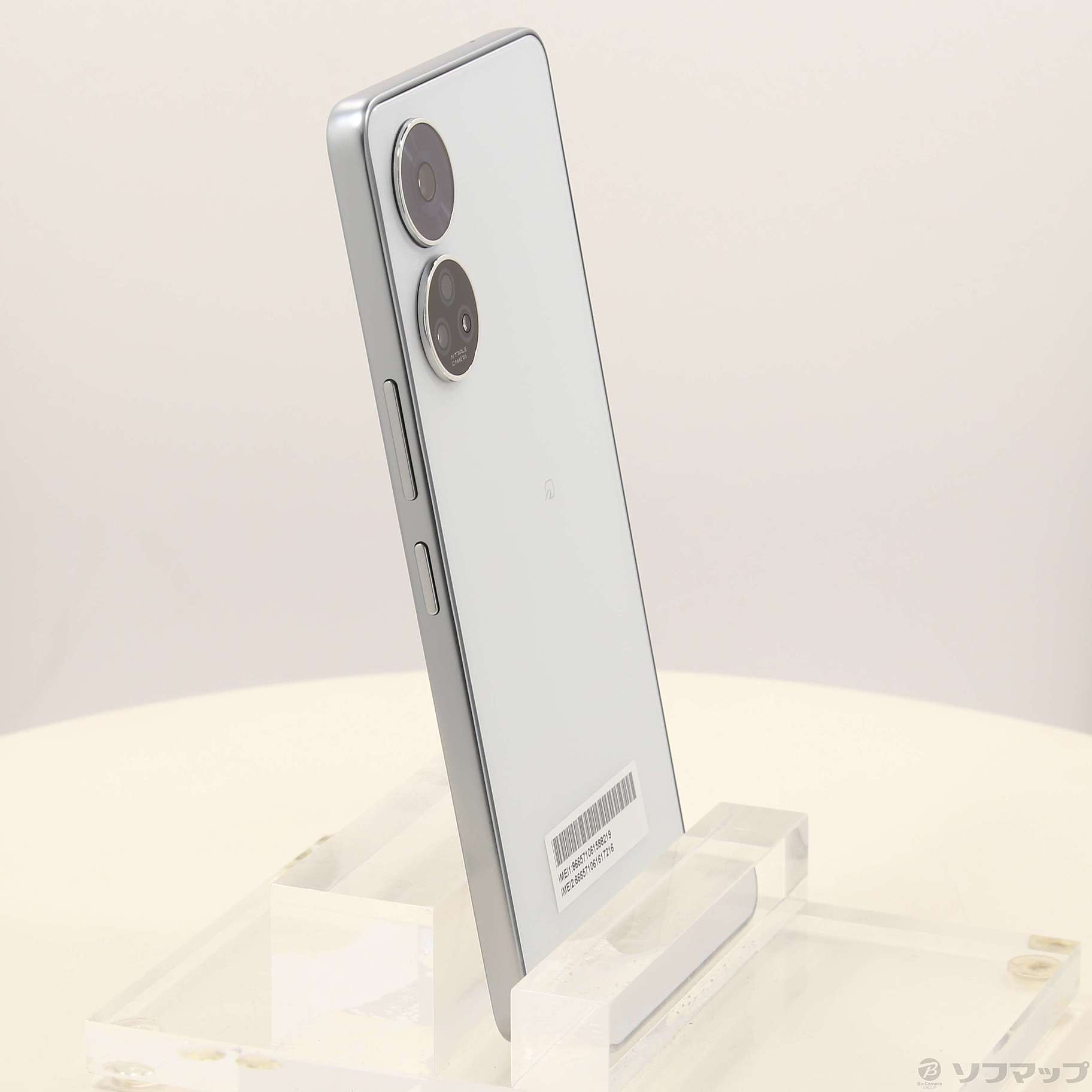 【中古】 A303ZT あんしんファミリースマホ ホワイト SIMフリー 本体 A303ZT あんしんファミリースマホ ホワイト SIMフリー