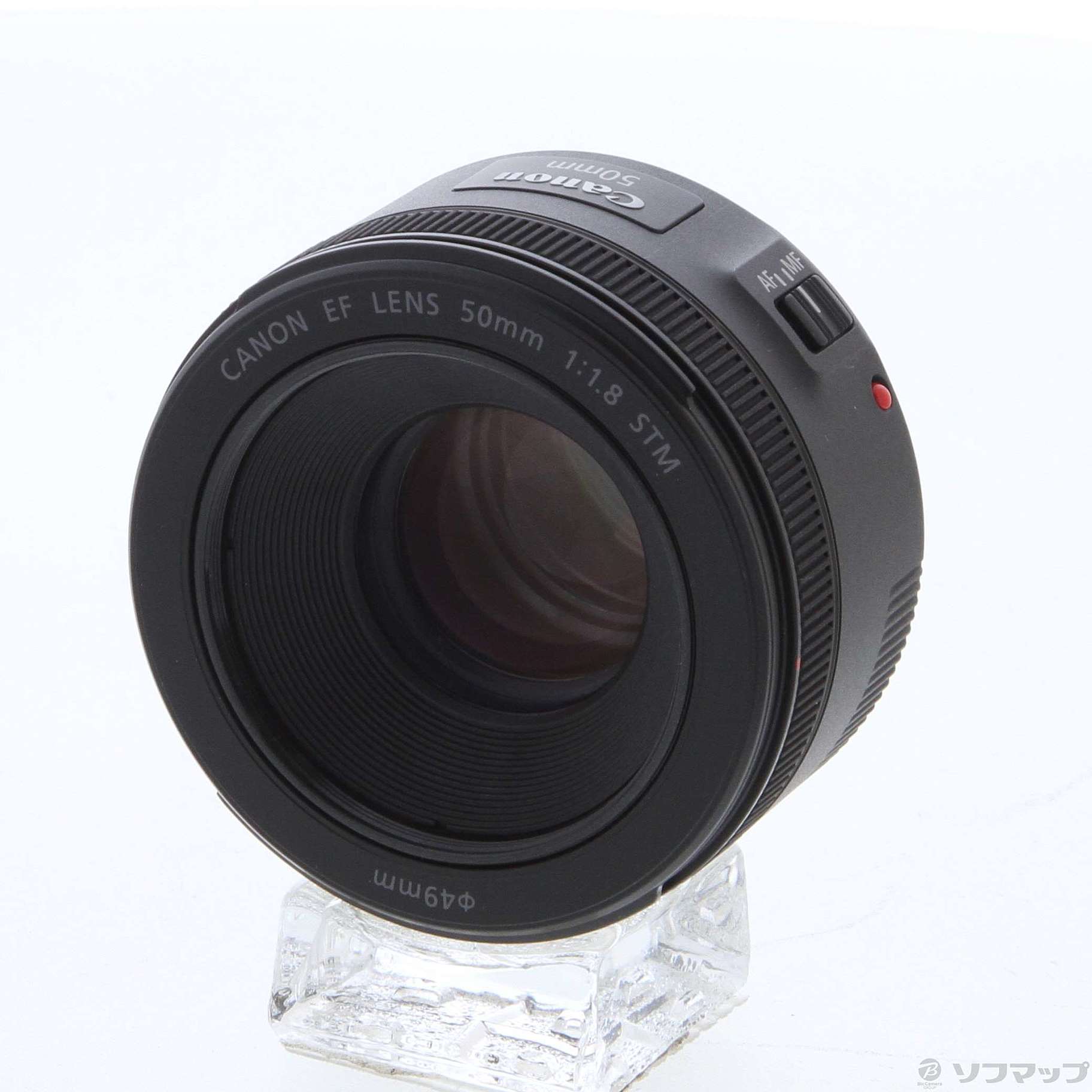 Canon EF 50mm F1.8 STM