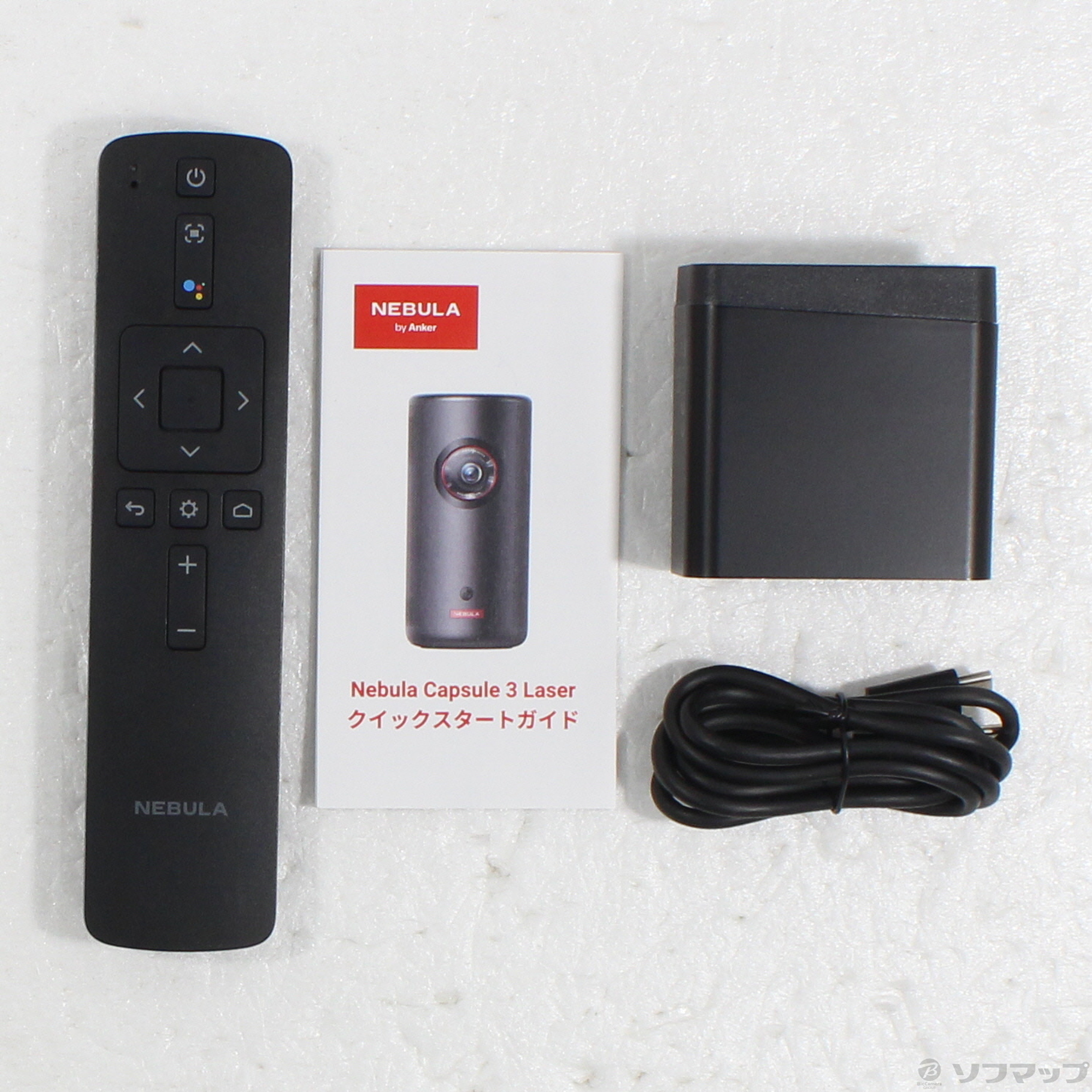 中古】〔展示品〕 Nebula Capsule 3 Laser D2426N11 [2133061607333