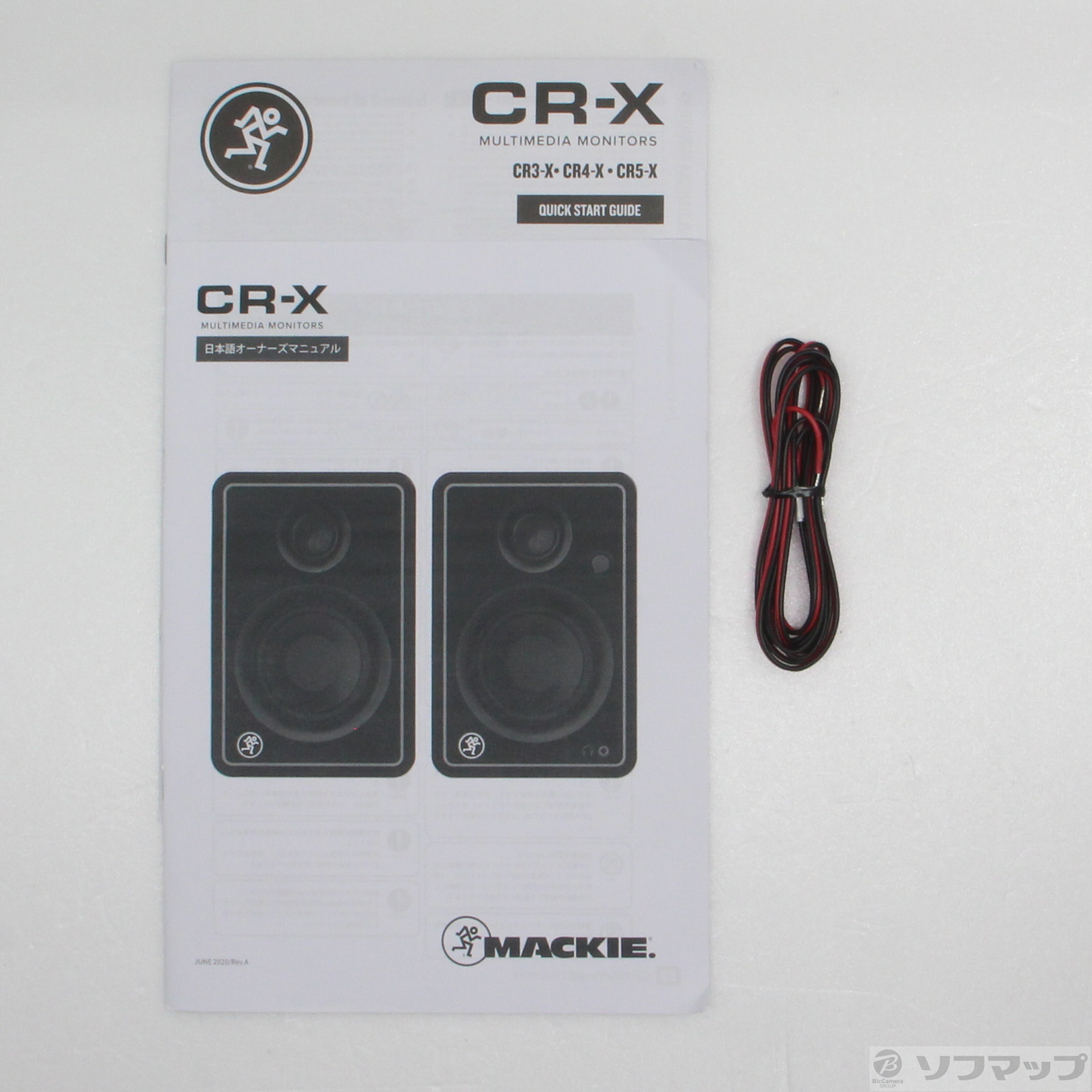 中古】MACKIE CR5-X [2133061607531] - リコレ！|ビックカメラグループ