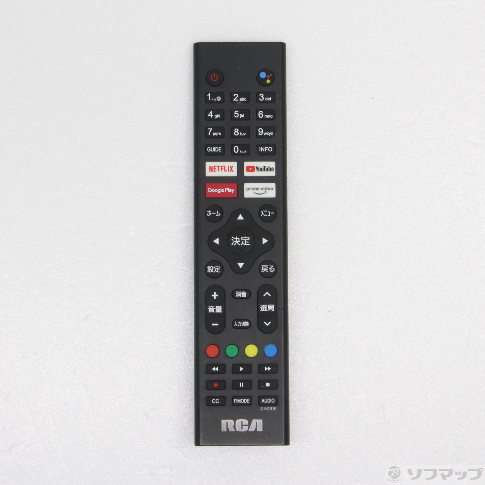 中古】〔中古品〕 チューナーレステレビ RCA-43N1 ［43V型 ／Bluetooth
