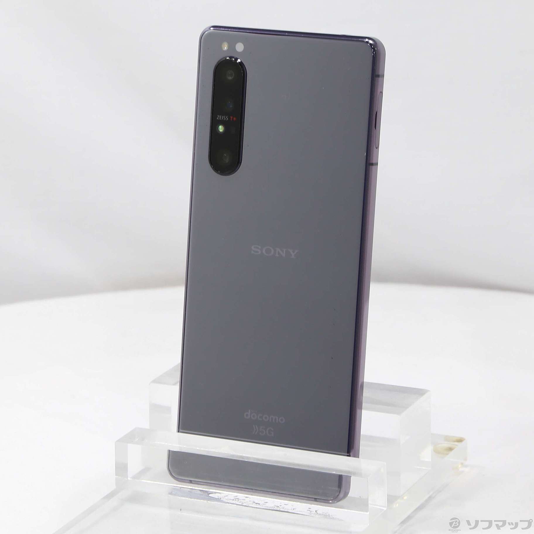 中古】Xperia 1 II 128GB パープル SO-51A docomoロック解除SIMフリー