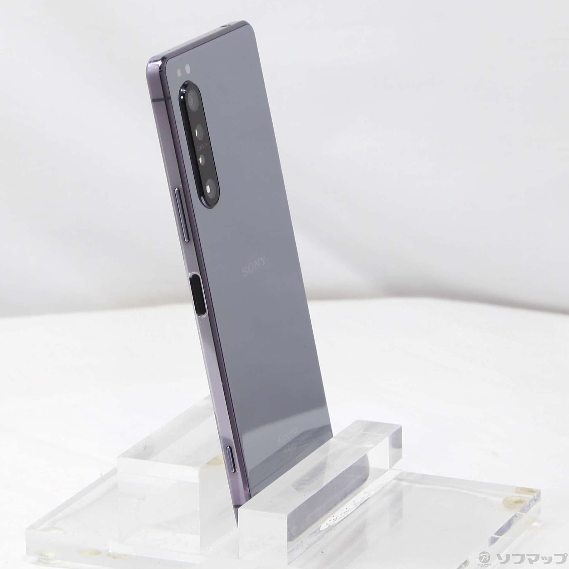 中古】Xperia 1 II 128GB パープル SO-51A docomoロック解除SIMフリー