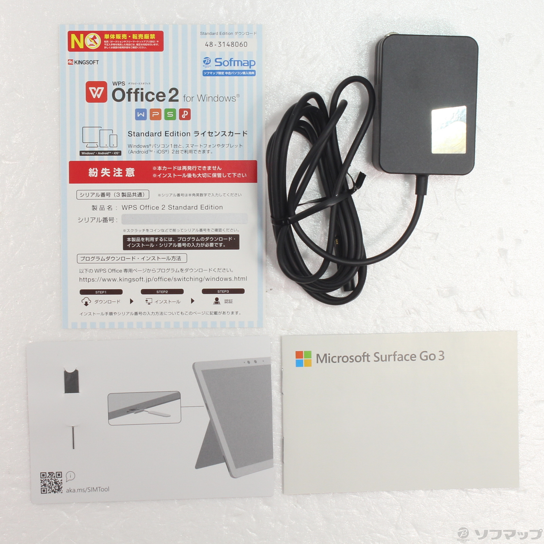 中古】Surface Go3 LTE Advanced 〔Core i3／8GB／SSD128GB〕 8VI 