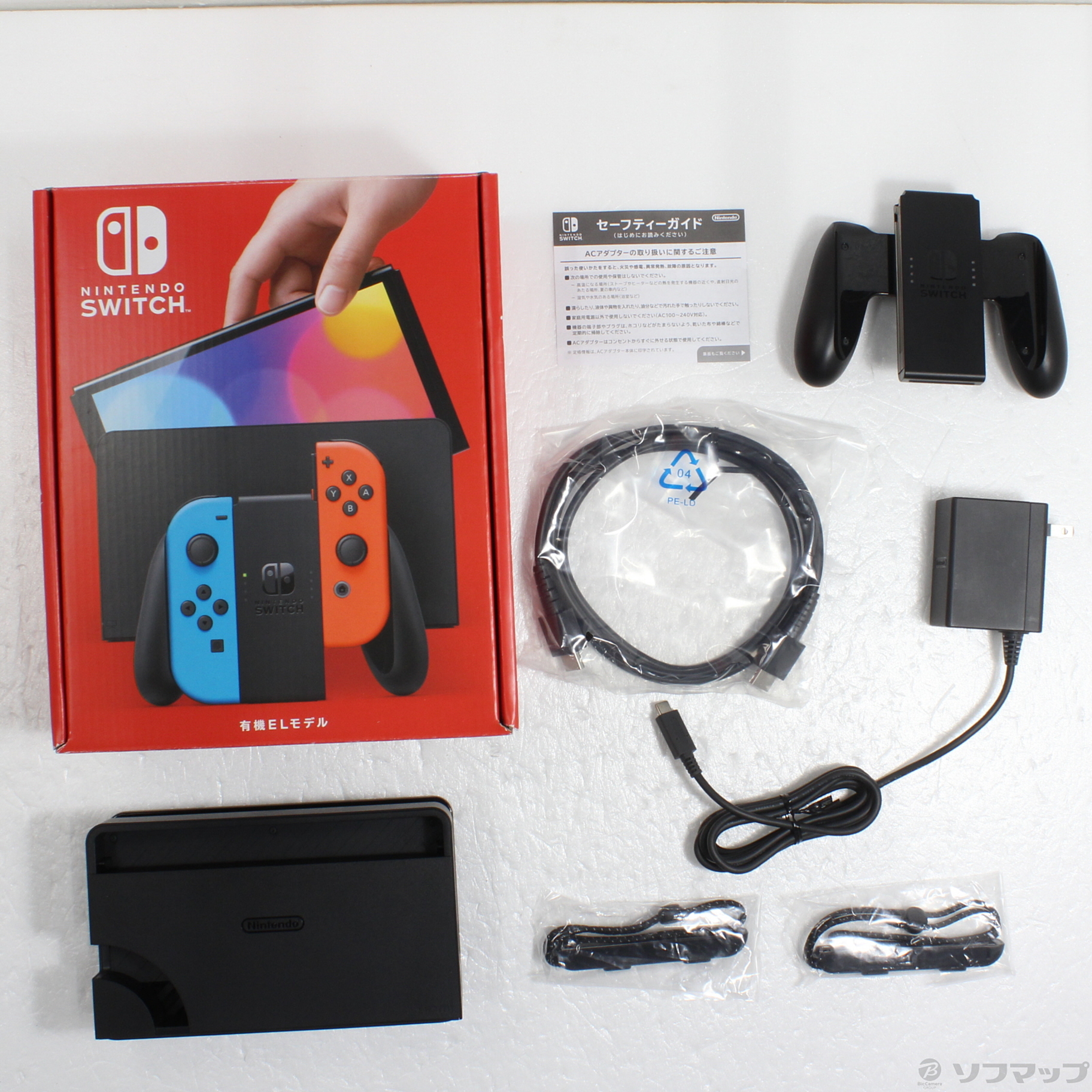 中古】Nintendo Switch 有機ELモデル Joy-Con(L) ネオンブルー