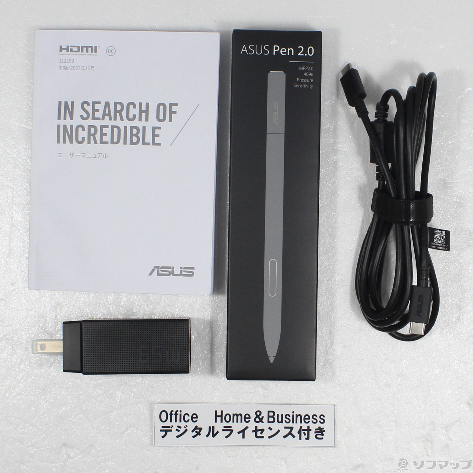 ASUS Zenbook Duo UX8406MA インクウェルグレー ノートパソコン Zenbook DUO UX8406MA インクウェルグレー UX8406MA