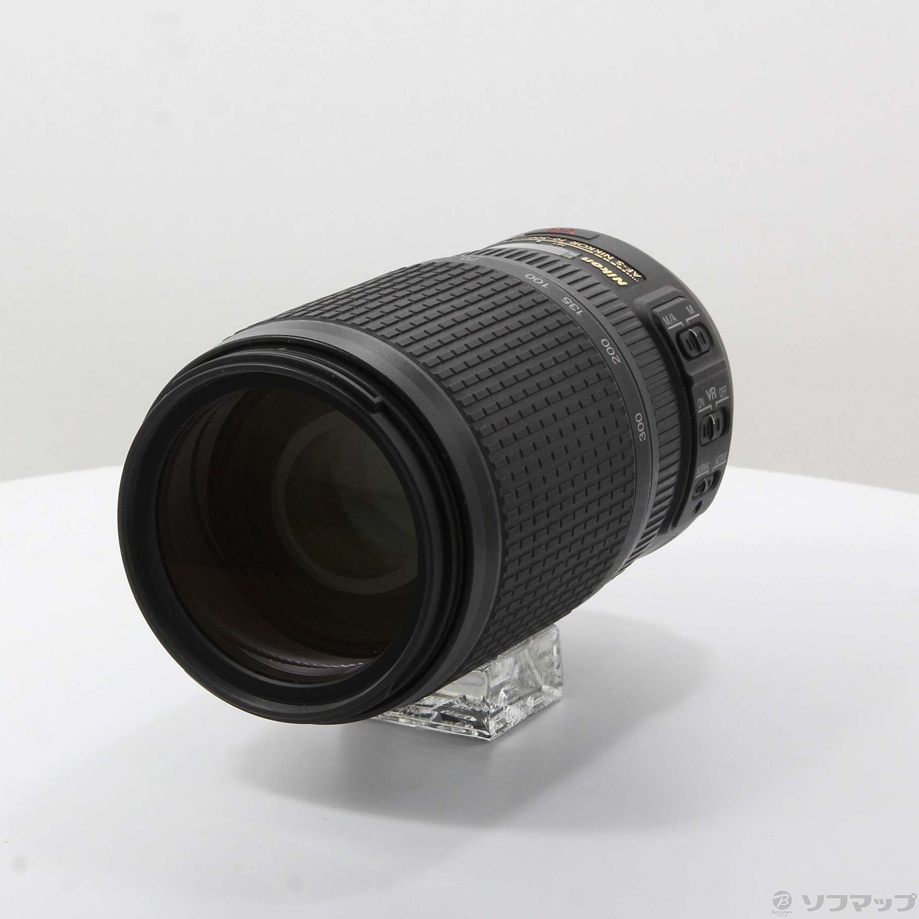 Nikon AF-S VR ED 70-300mm F4.5-5.6 G