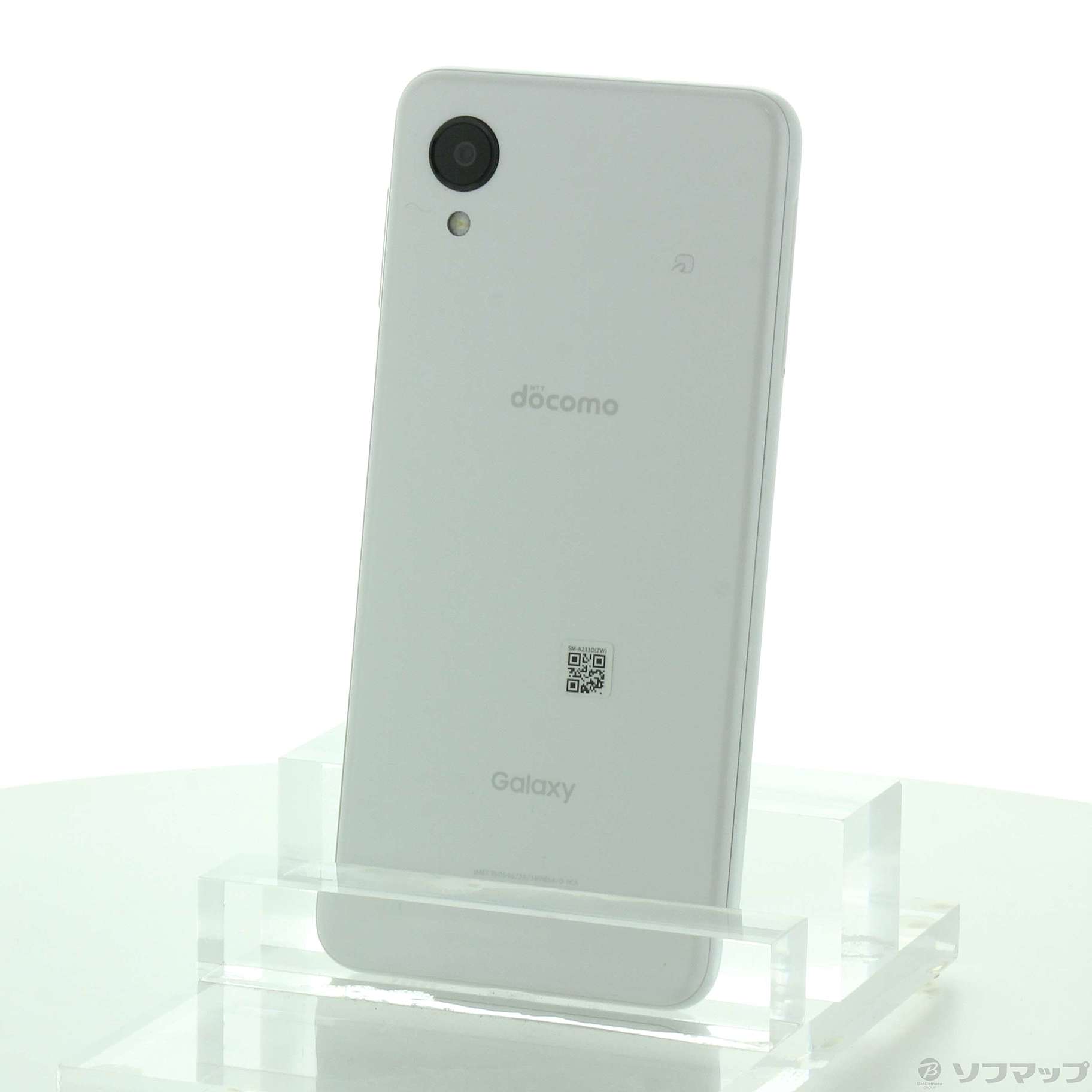 docomo Galaxy A23 5G ホワイト　未使用品 新品 未使用】SIMフリー docomo Galaxy A23 5G SC-56C ホワイト