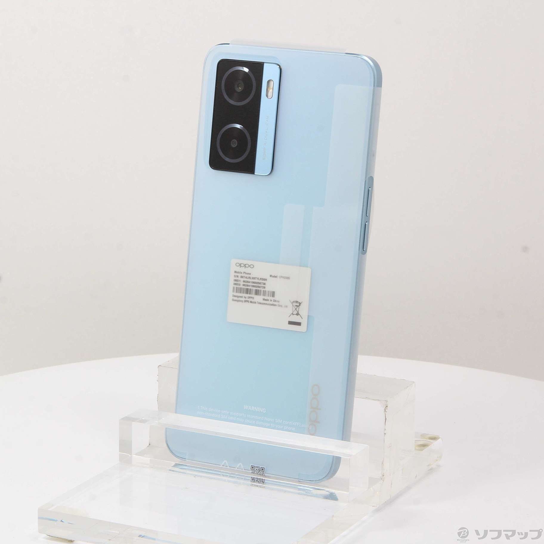 【中古】OPPO A77 128GB ブルー CPH2385 SIMフリー [2133061745394] - リコレ！|ビックカメラグループ ...