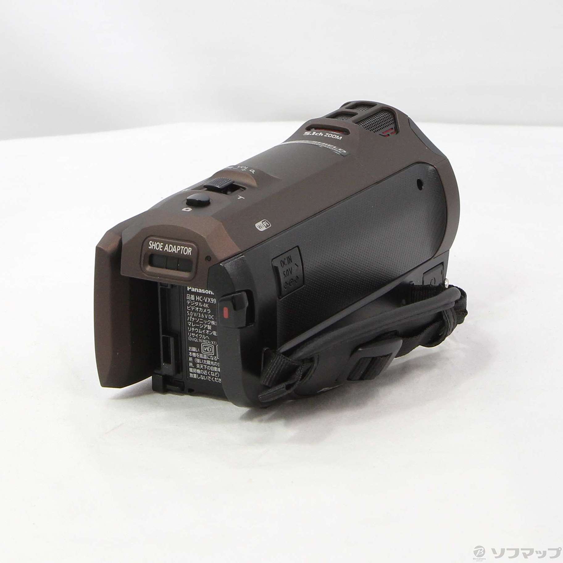中古】デジタル4Kビデオカメラ HC-VX992MS-T ブラウン