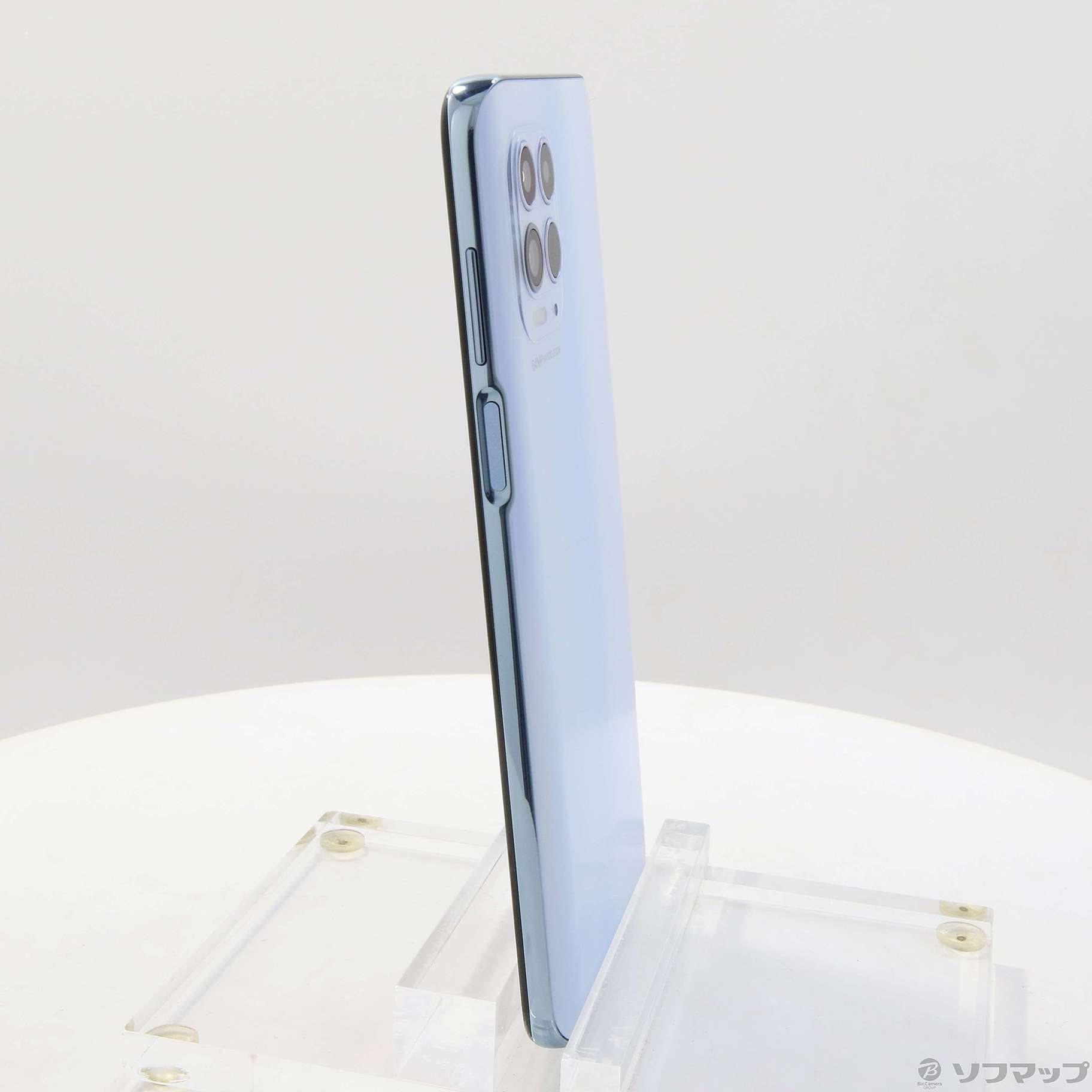 Motorola - モトローラ moto g100 イリディセントスカイ Amazon.co.jp: モトローラ moto g100 イリディセントスカイ