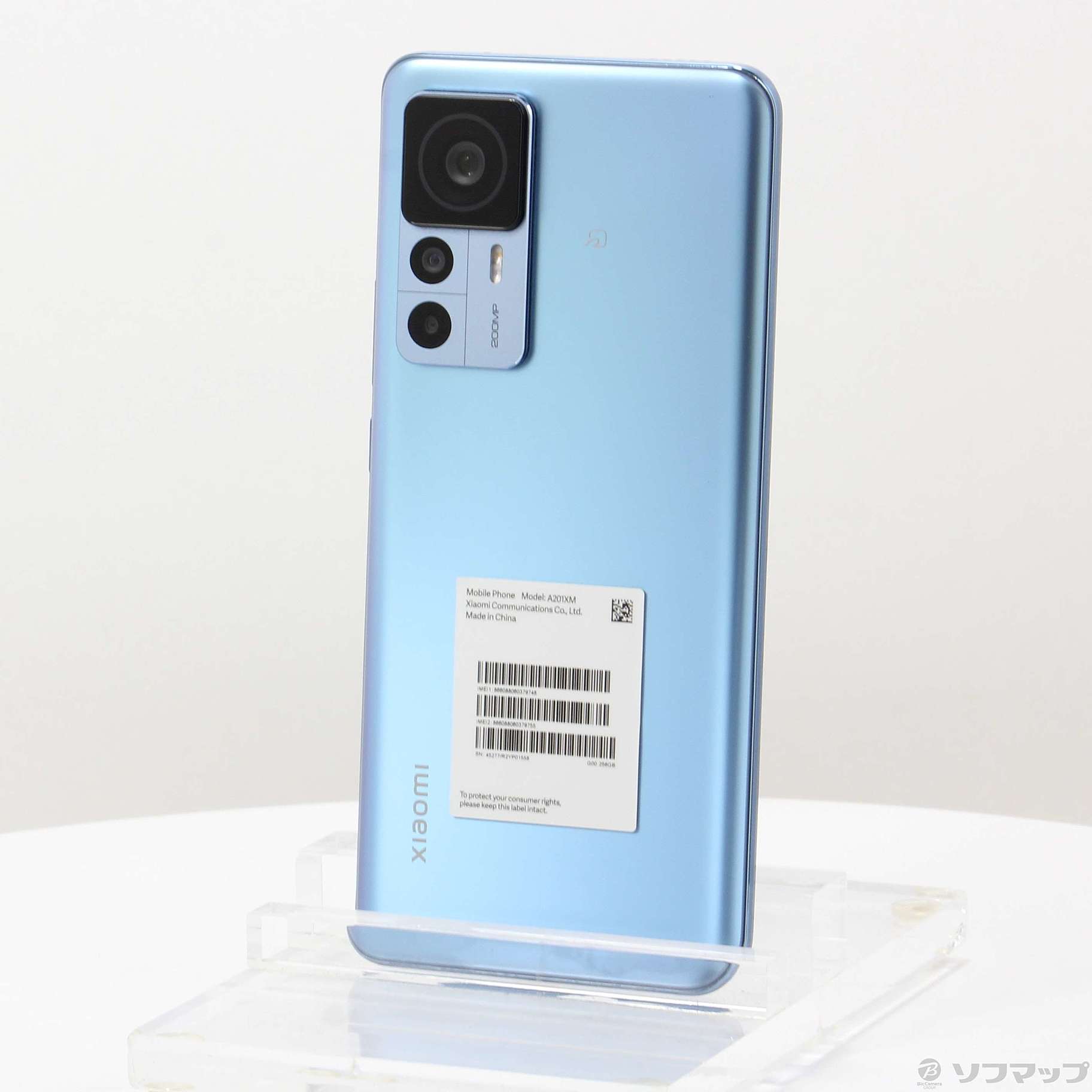 xiaomi 12t pro 256gb ブルー ソフトバンク 【公式通販】