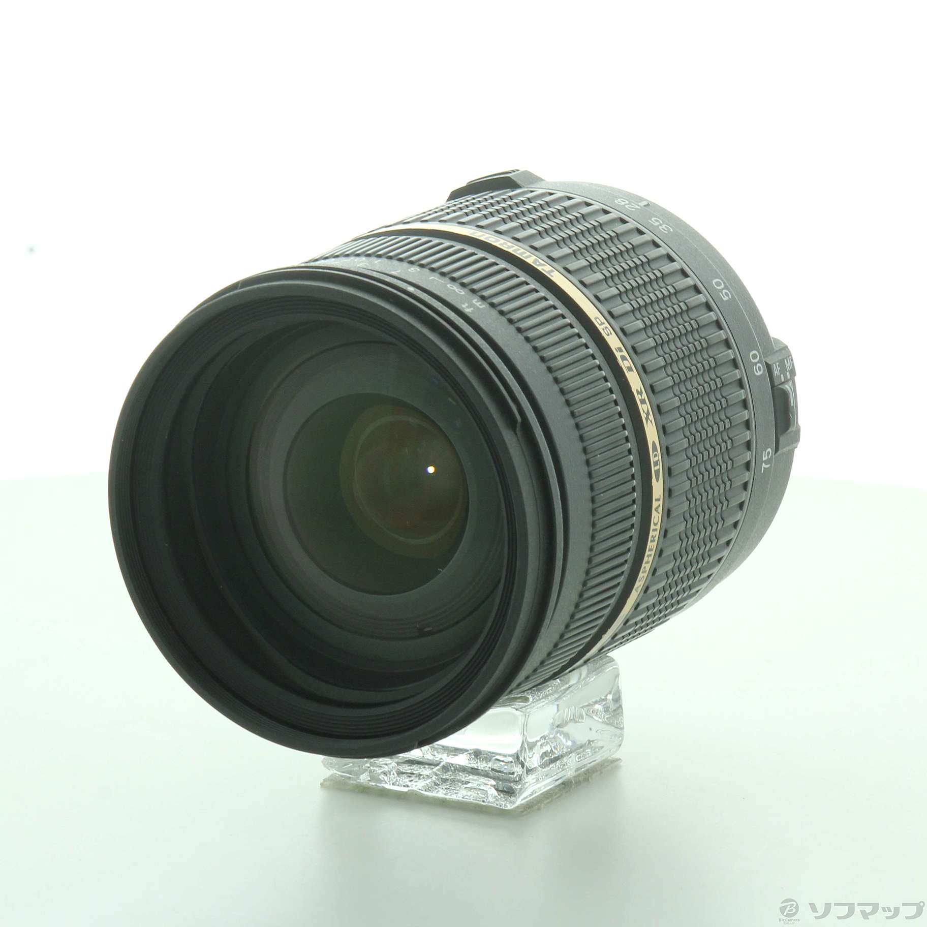 Tamron Sp Af 28 75mm F2.8