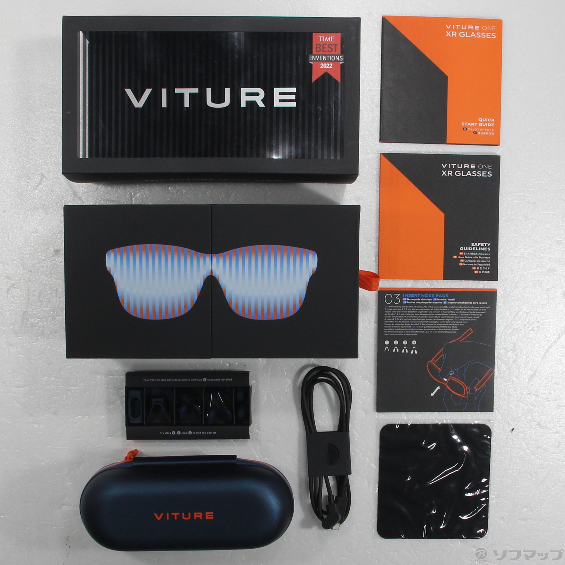 中古】VITURE One XR グラス マットインディゴ ONEGLASMBL 中古】VITURE One XR グラス マットインディゴ ONEGLASMBL