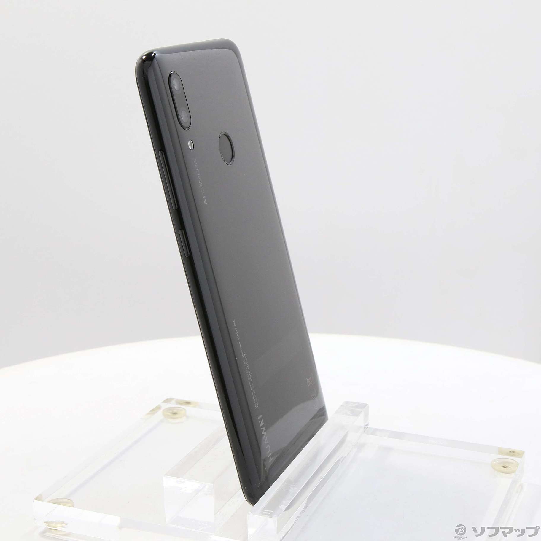 HESCHUNG - 【新品未開封】HUAWEI nova lite 3  ブラック SIMフリー Huawei nova lite 3 ミッドナイトブラック simフリー【公式通販