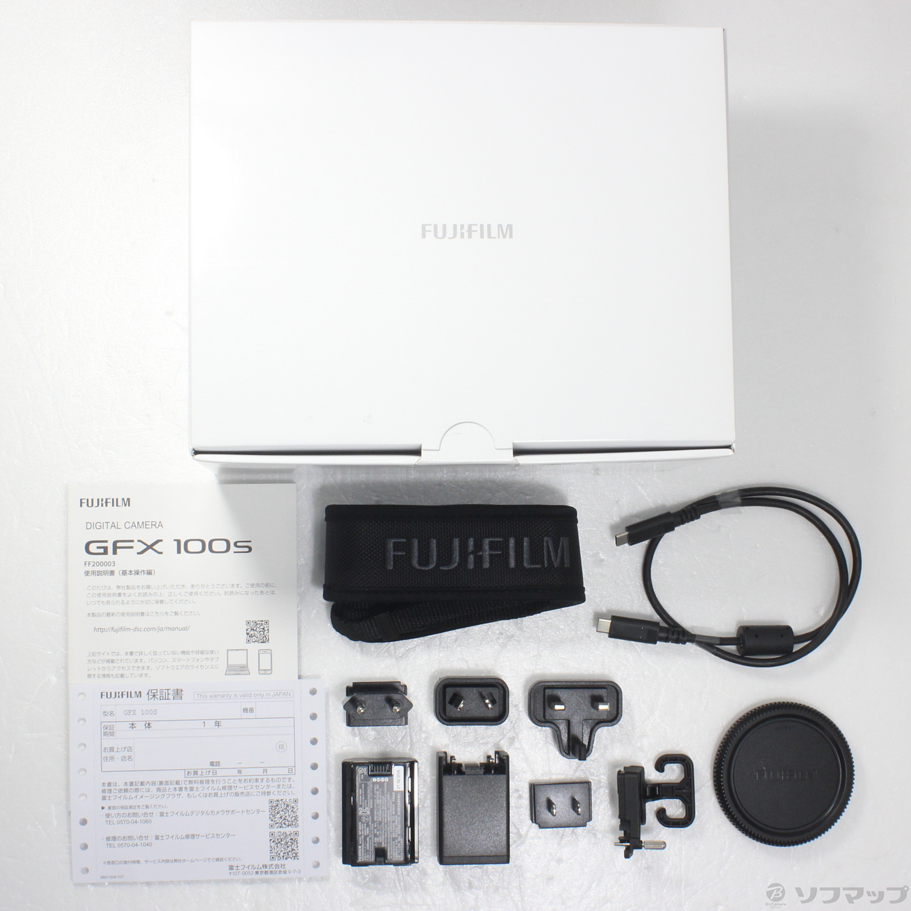 中古】〔展示品〕 FUJIFILM GFX100S ボディ [2133061818388 中古】〔展示品〕 FUJIFILM GFX100S ボディ [2133061818388
