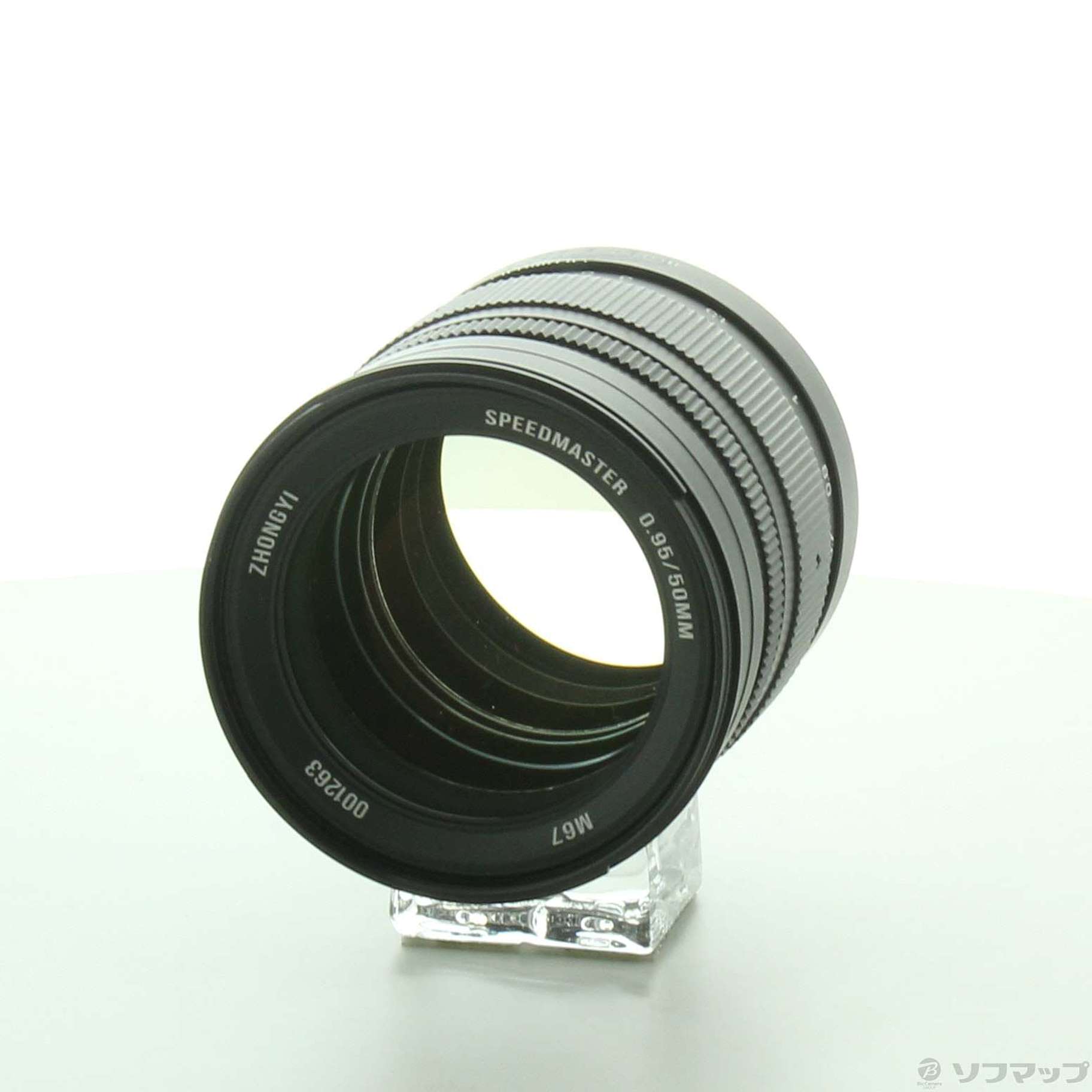 中古】SPEEDMASTER 50mm F0.95 M67 ソニーEマウント用 中古】SPEEDMASTER 50mm F0.95 M67 ソニーEマウント用