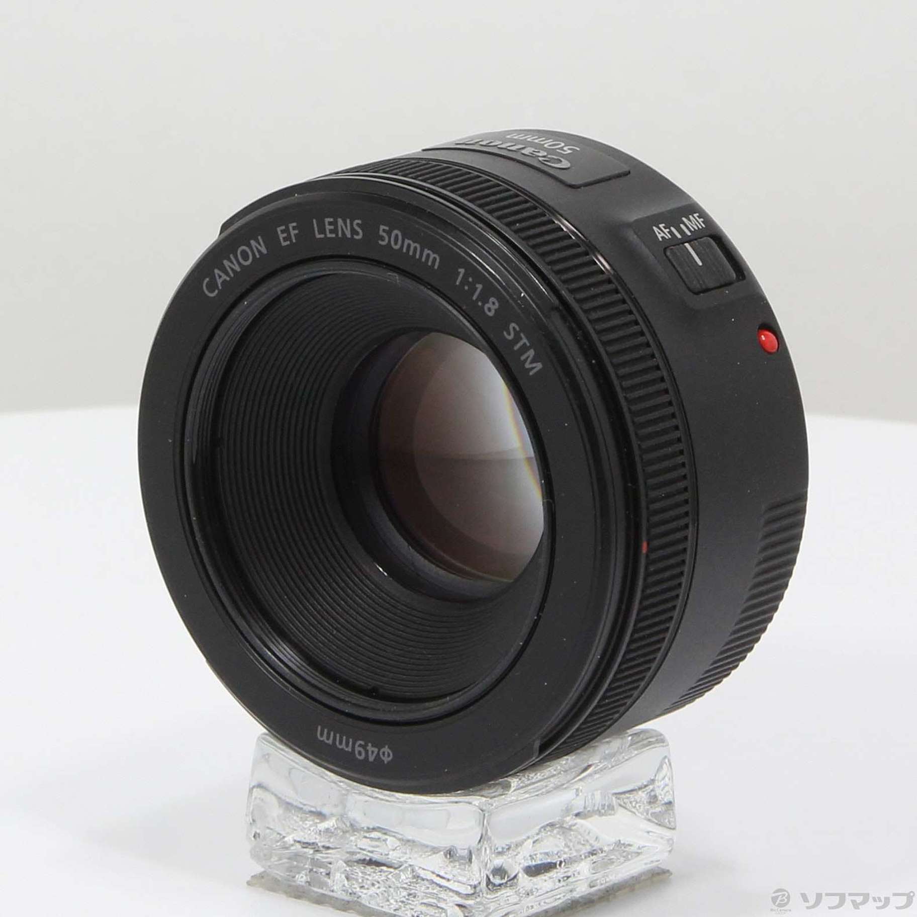 Canon EF 50mm F1.8 STM