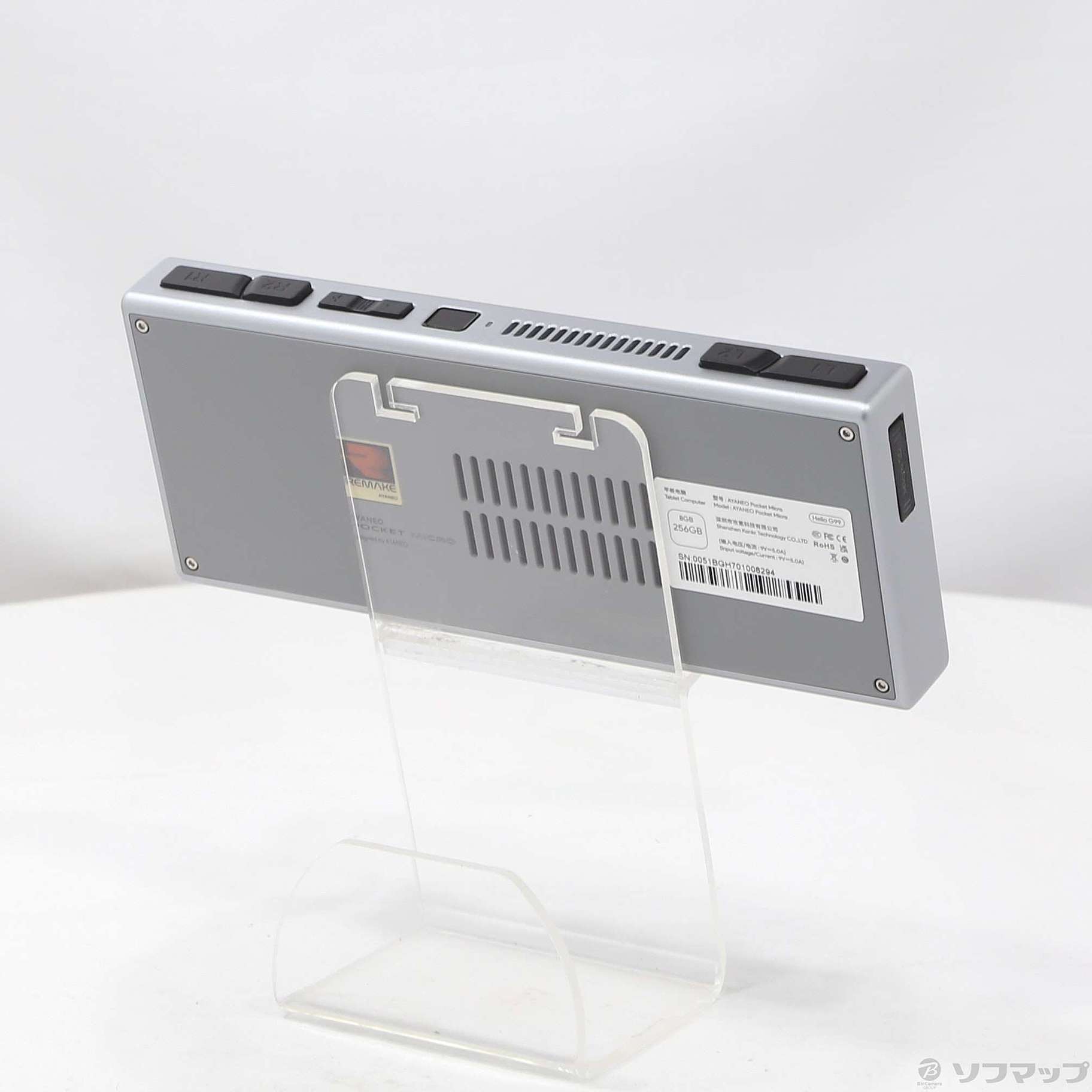 中古】AYANEO Pocket MICRO 256GB レトログレー AYAPKMG998256RGR Wi 