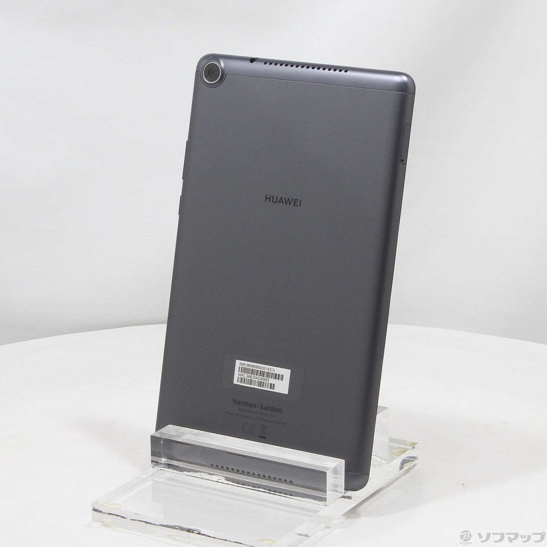 MediaPad M5 lite 8 64GB �X�y�[�X�O���C M5LITE8LTE64G SIM�t���[