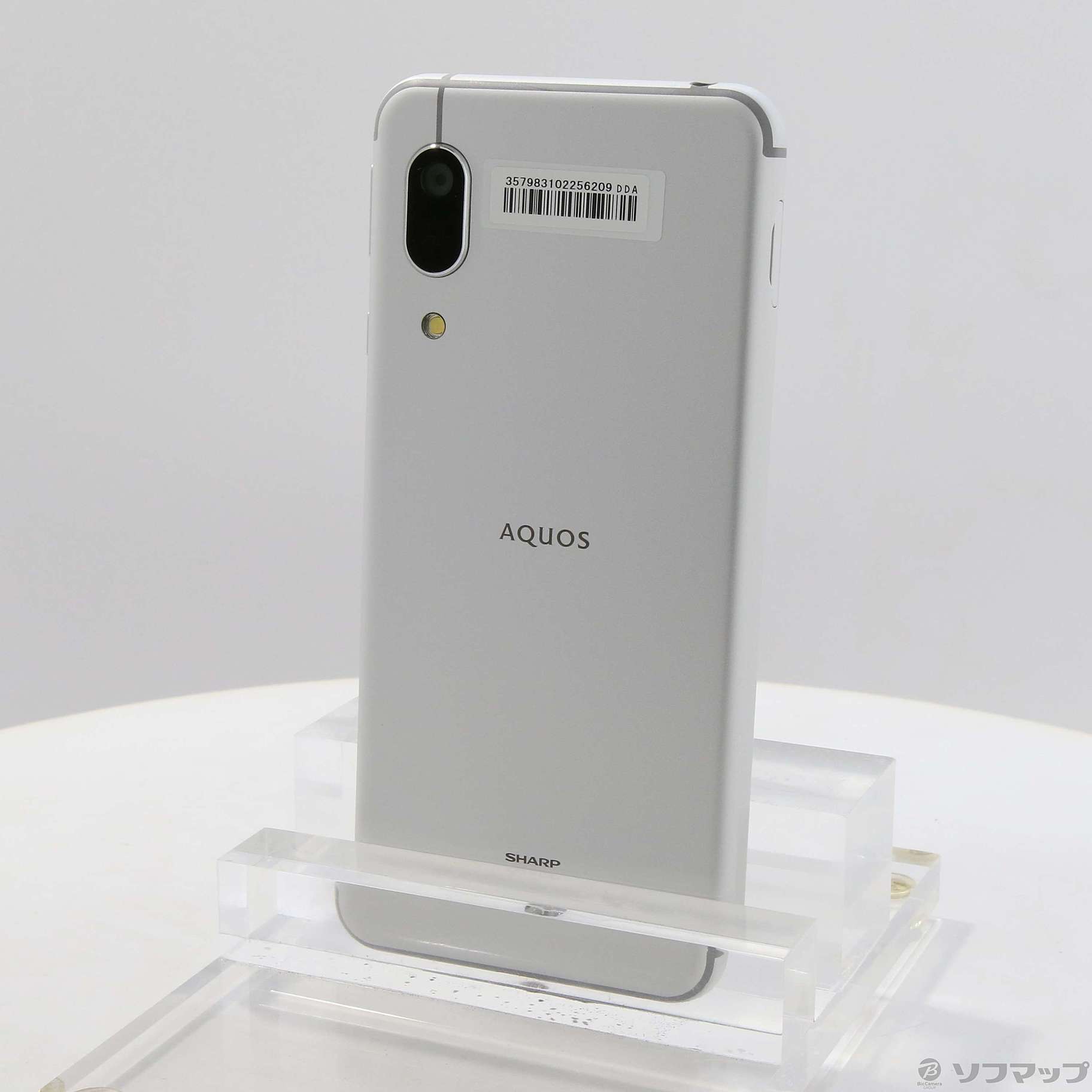 AQUOS - AQUOS sense3 lite SH-RM12 シルバーホワイト(新品） AQUOS sense3 lite (シルバーホワイト)