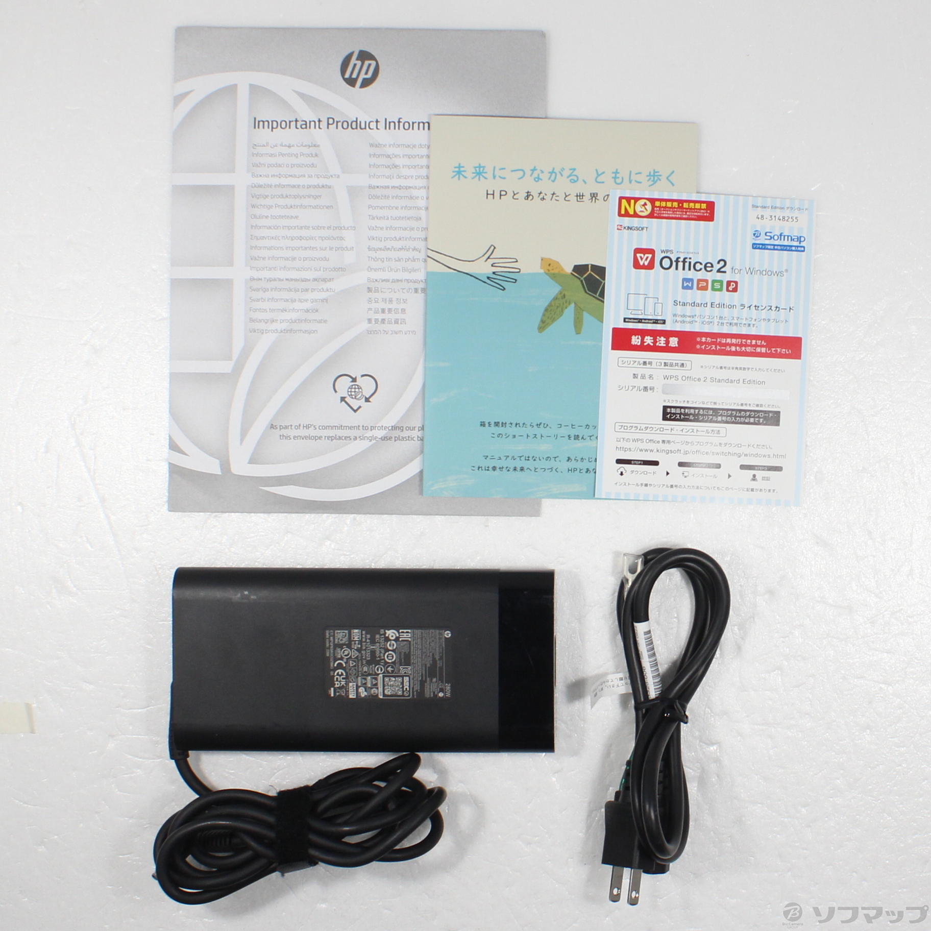 中古】〔展示品〕 OMEN by HP 16-k0059TX 6M0W4PA-AACB シャドウ 