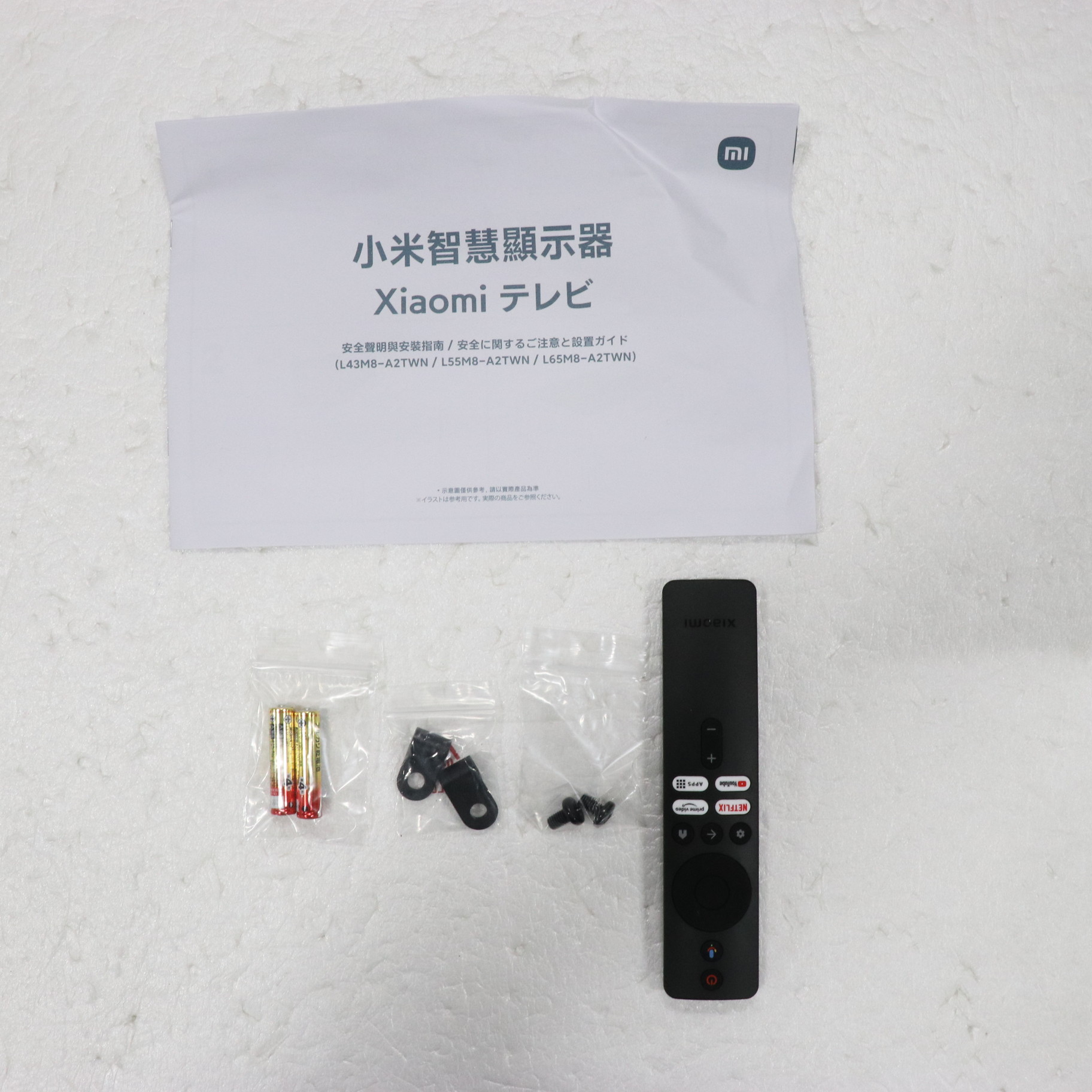 中古品〕 液晶テレビ Xiaomi TV A Pro ブラック R23Z012A [43V 中古品〕 液晶テレビ Xiaomi TV A Pro ブラック R23Z012A [43V