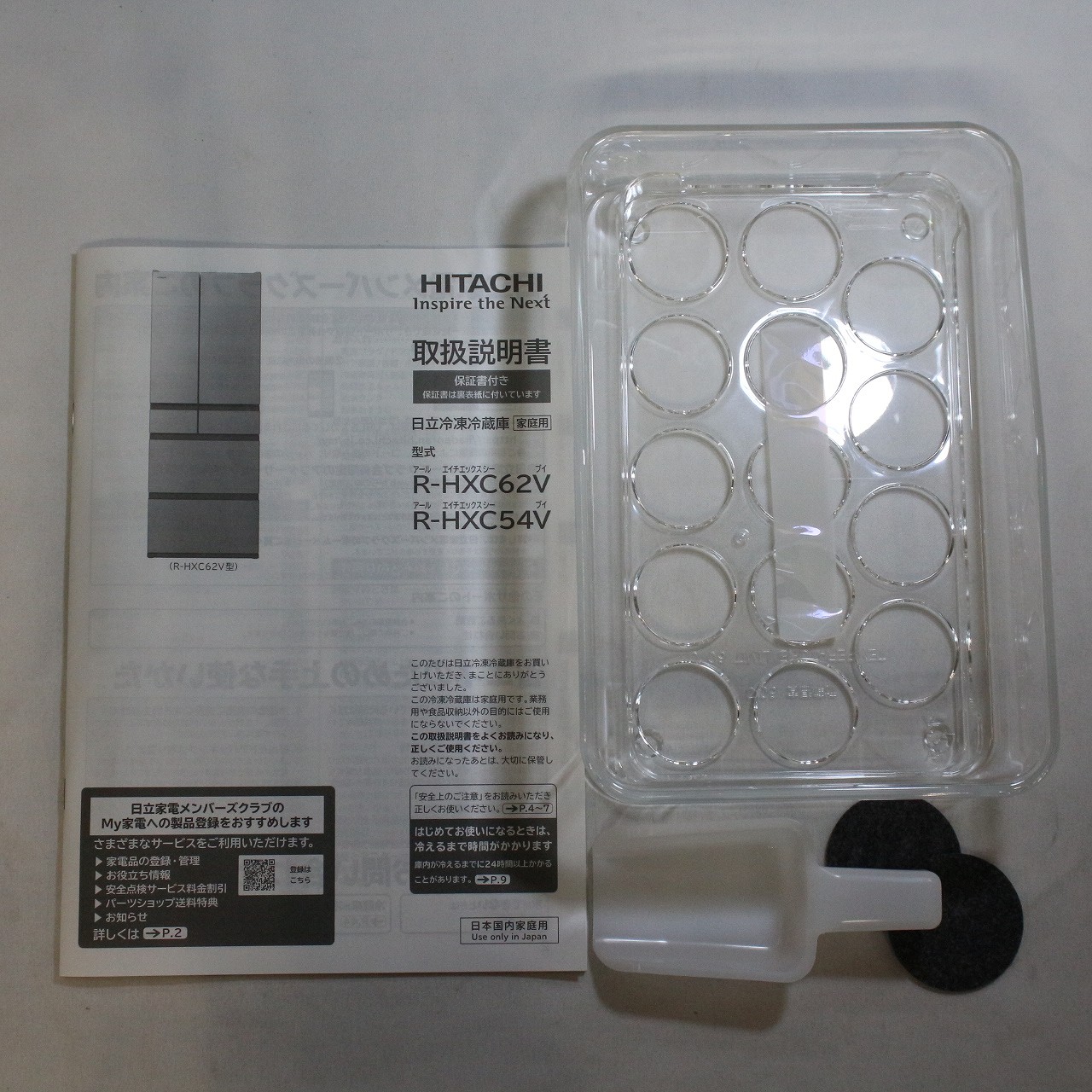 chc様確認用 CH657F | シチズン・システムズ株式会社