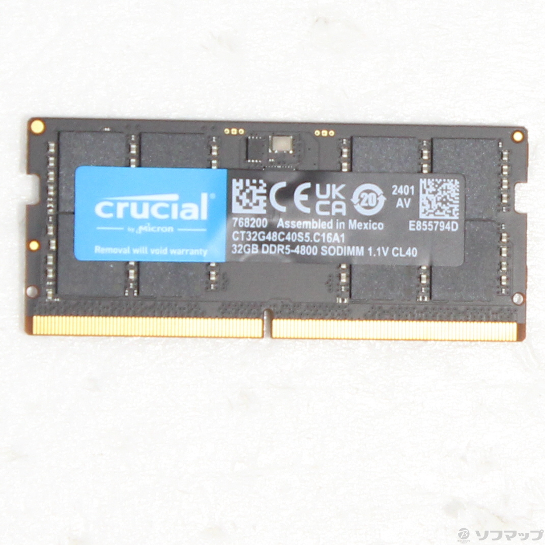 中古】CT32G48C40S5 [2133061914219] - リコレ！|ビックカメラグループ