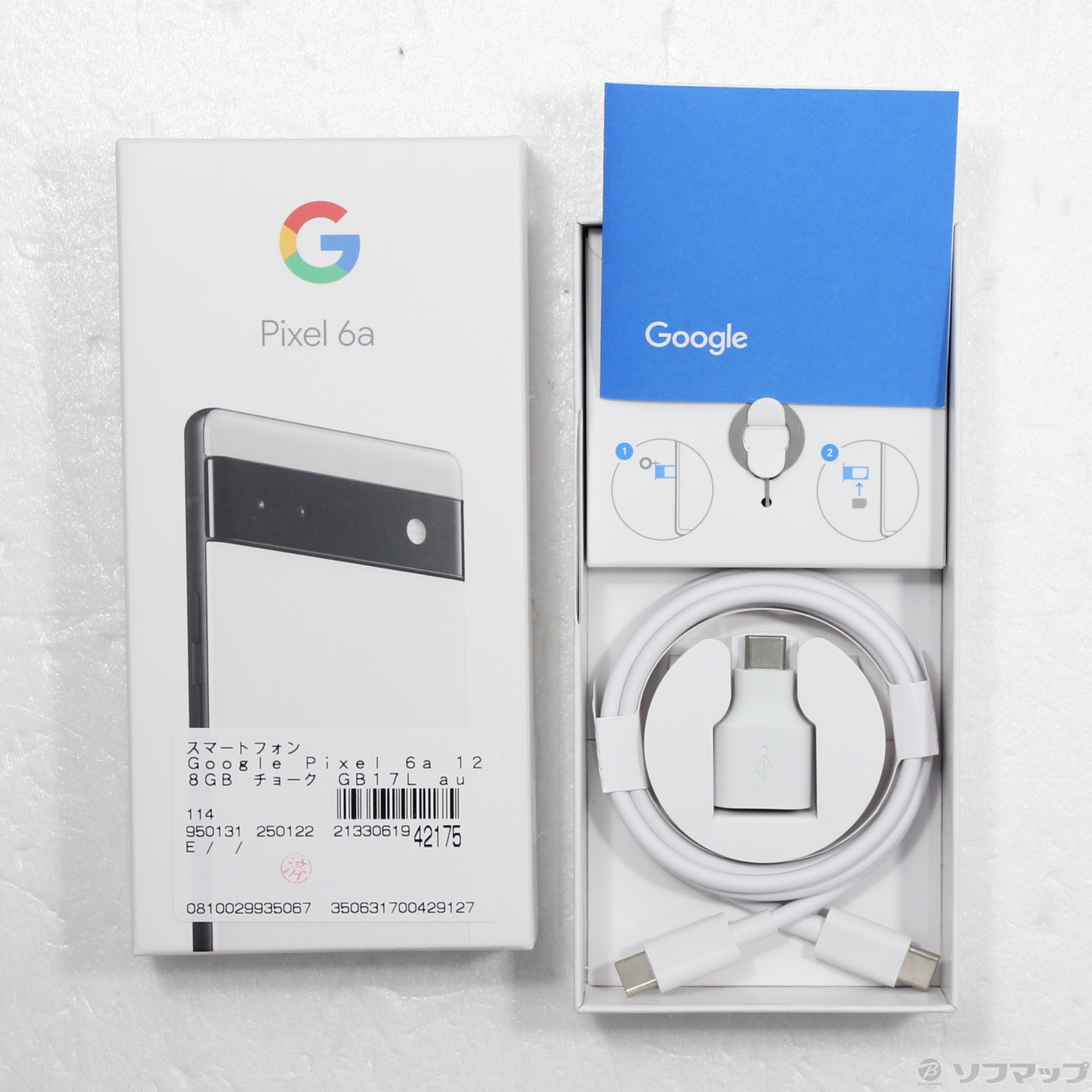 【美品】google pixcel 6a チョーク GB17L SIMフリー 中古】Google Pixel 6a 128GB チョーク GB17L au SIMフリー