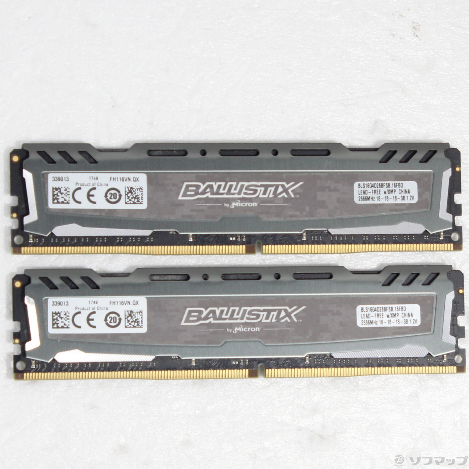 中古】W4U2666BMS-16G 32GB 16GB×2枚組 [2133061942199] - リコレ