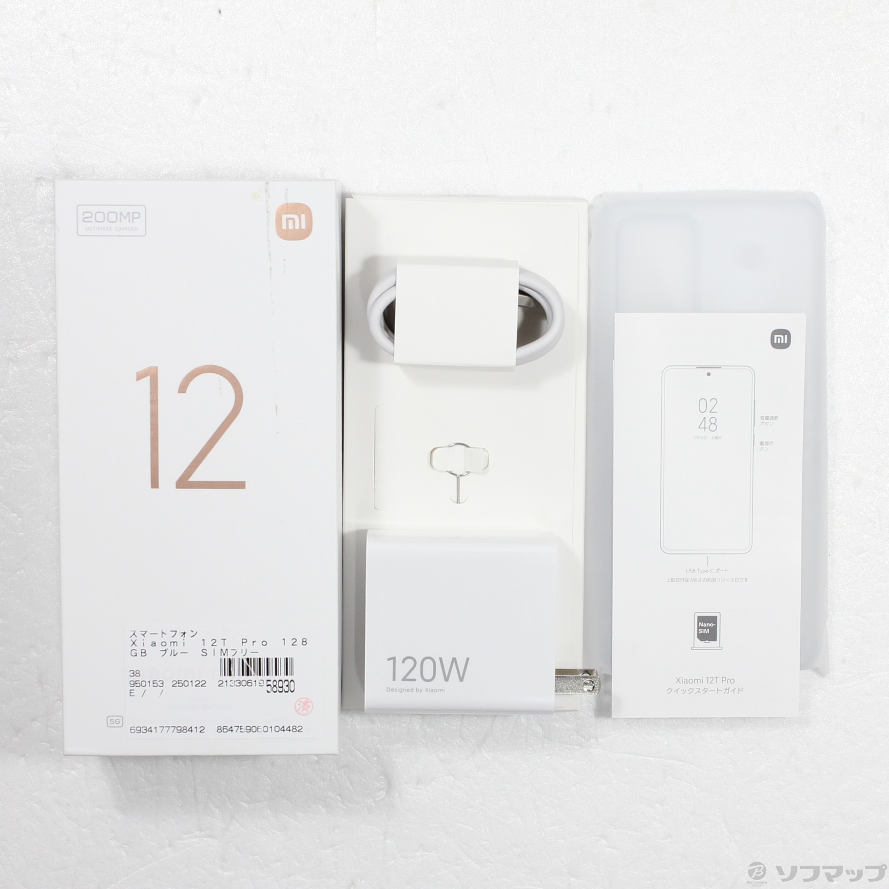 ANDROID - 新品同様 SIMフリー Xiaomi 12T Pro ブラック M777 Xiaomi 12T Pro - Xiaomi Japan